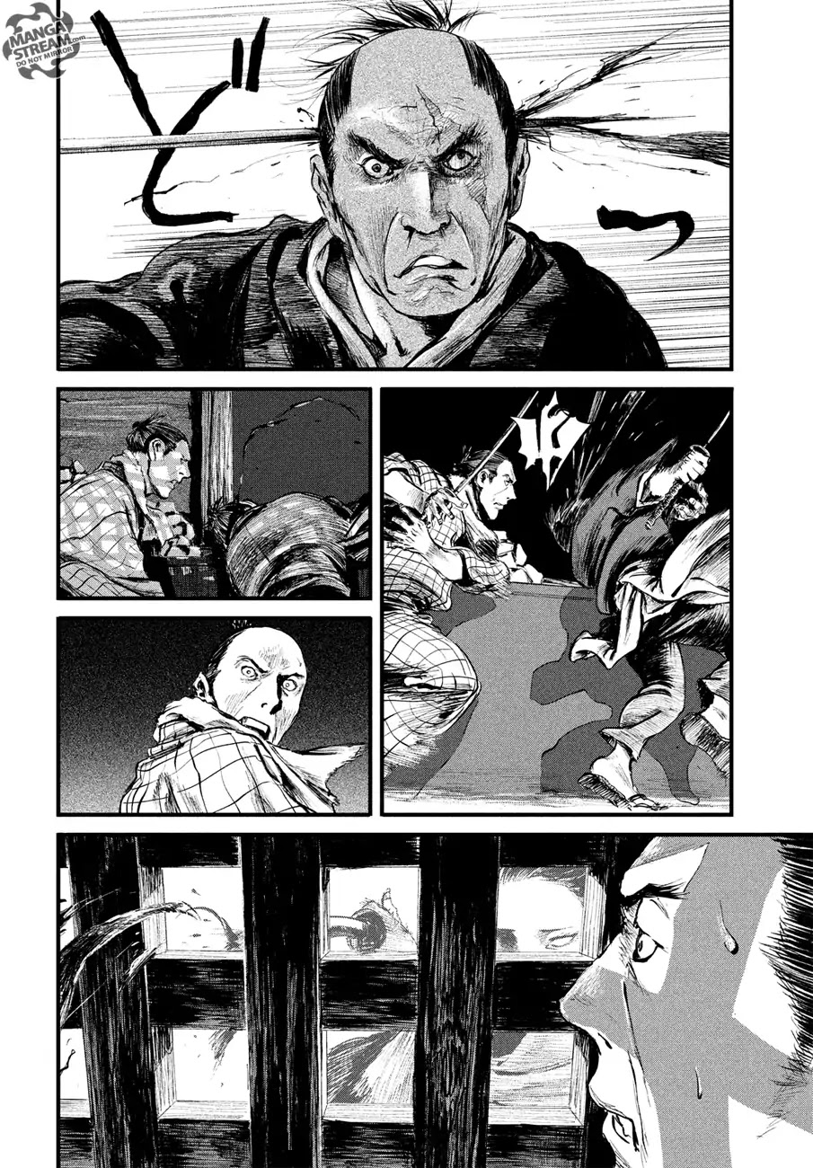 Blade Of The Immortal - Bakumatsu Arc Chapter 7 #9