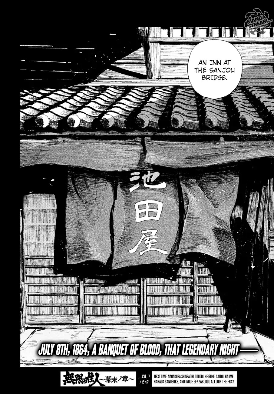 Blade Of The Immortal - Bakumatsu Arc Chapter 7 #31