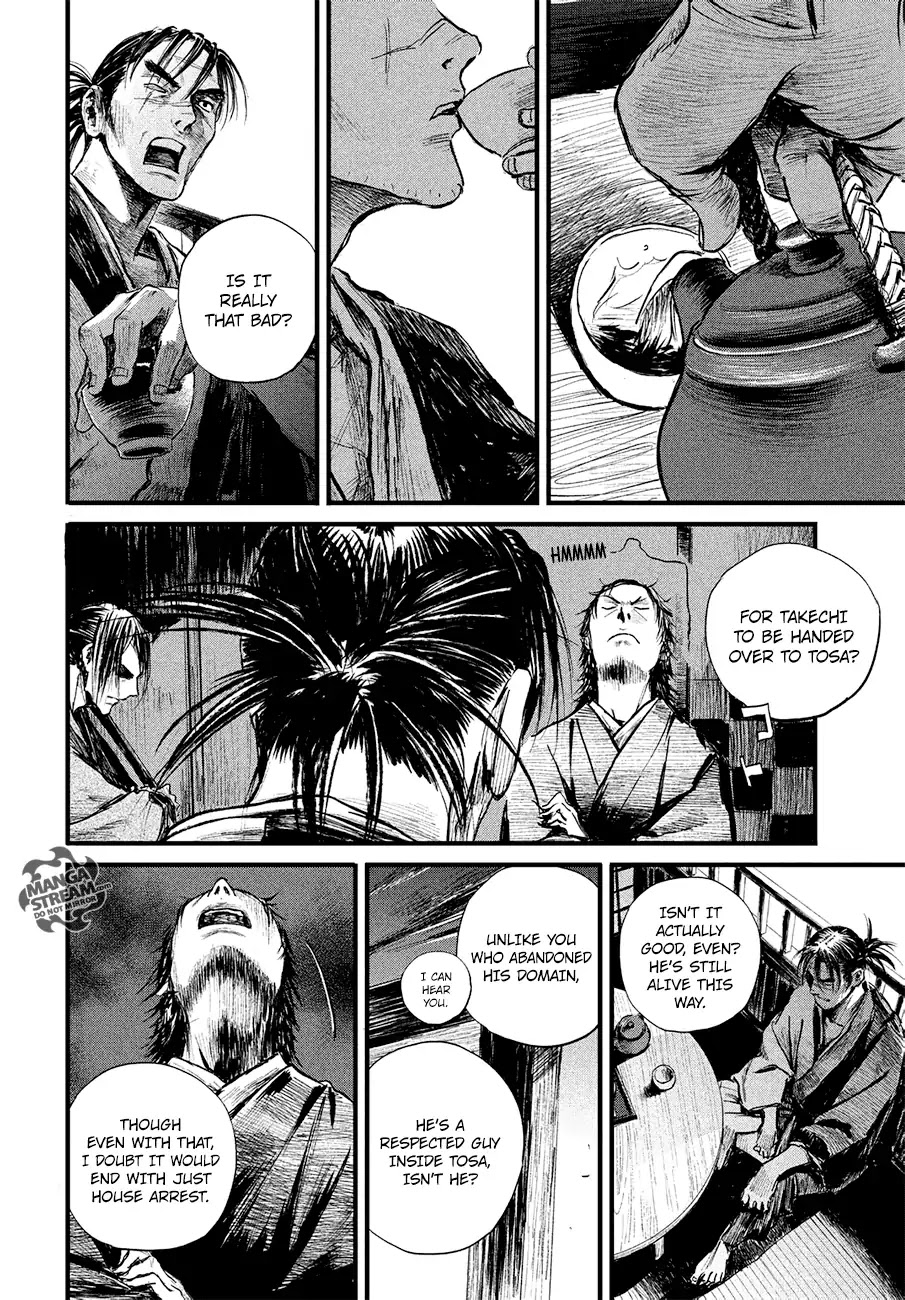Blade Of The Immortal - Bakumatsu Arc Chapter 6 #23