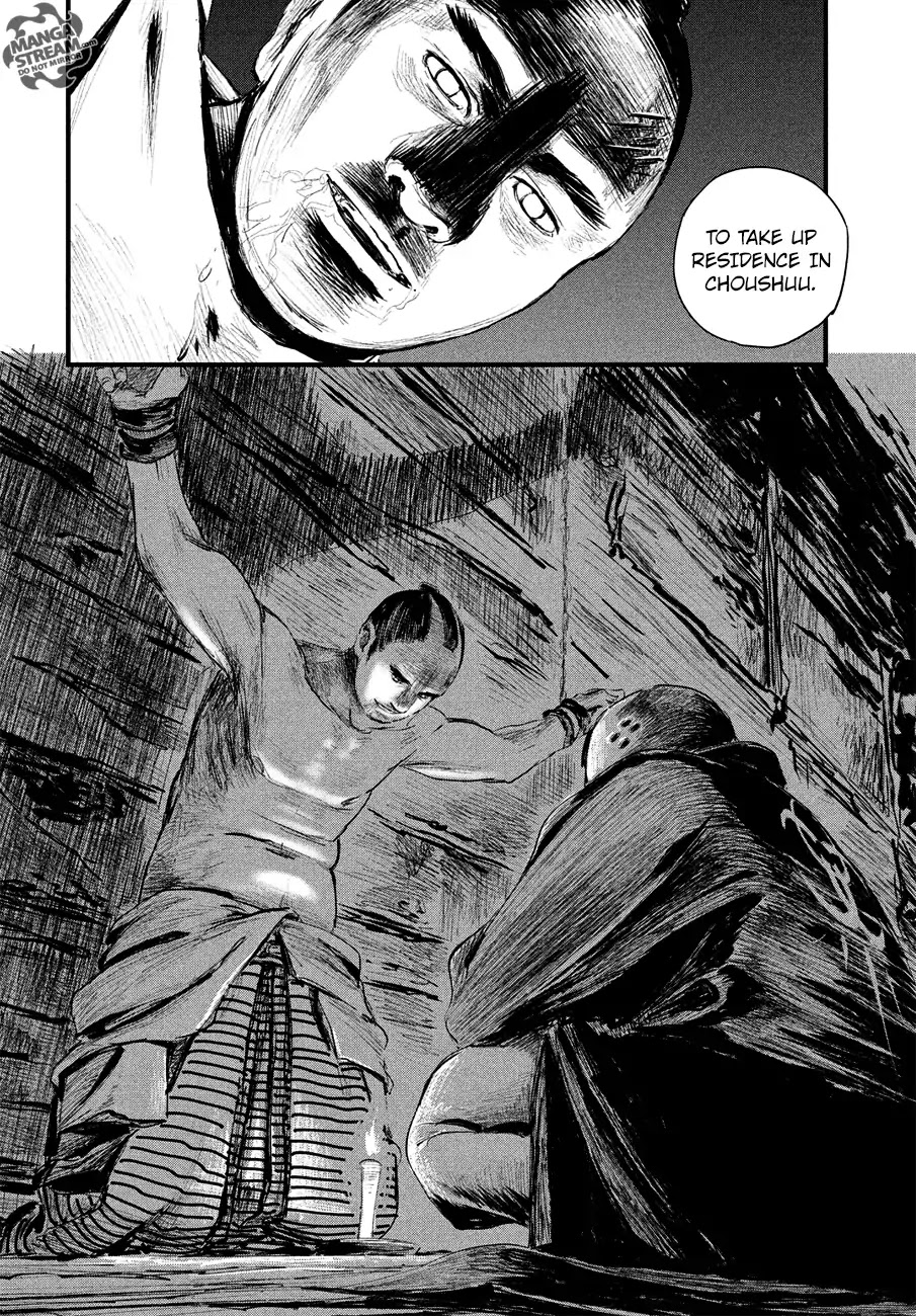 Blade Of The Immortal - Bakumatsu Arc Chapter 4 #24