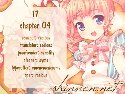 17 [Juunana] Chapter 4 #1