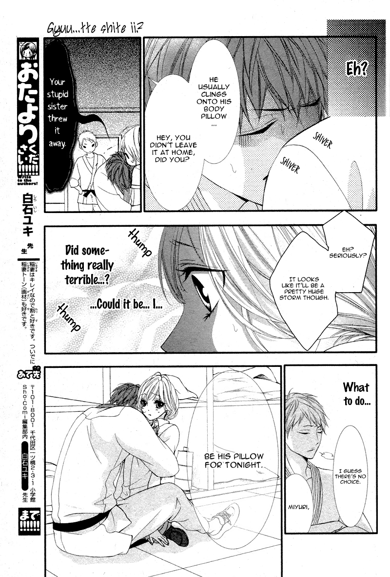 Kaoru-Kun To Hana No Mori Chapter 10.5 #11