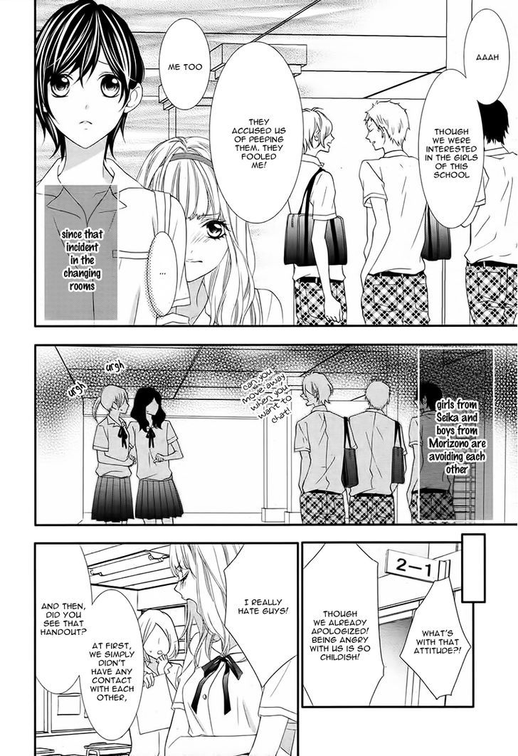 Kaoru-Kun To Hana No Mori Chapter 2 #11