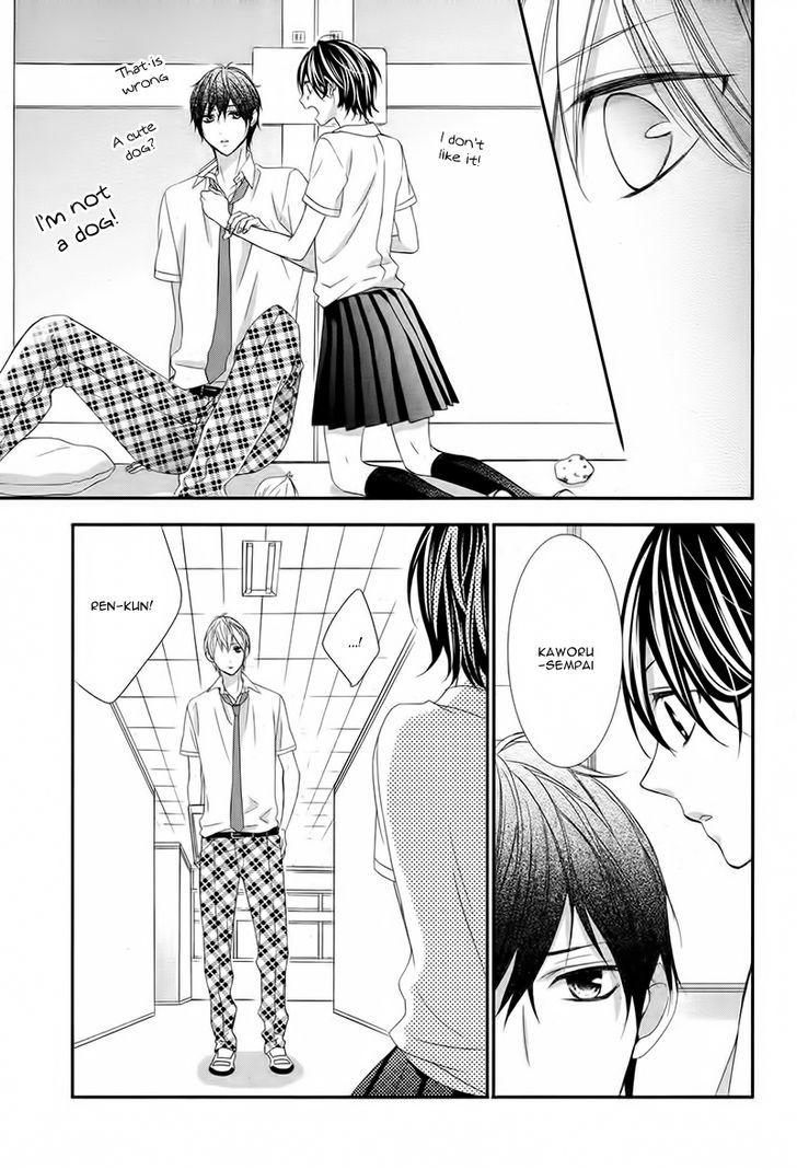 Kaoru-Kun To Hana No Mori Chapter 2 #28