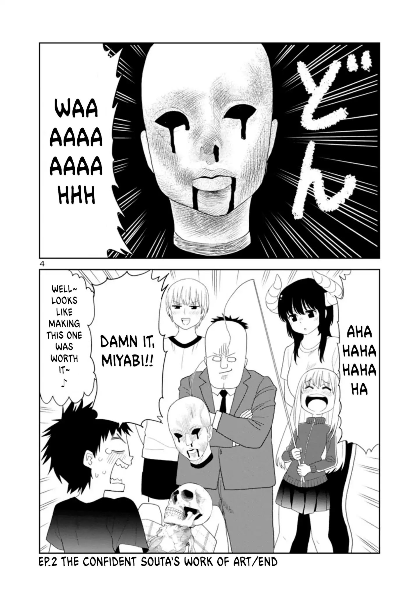 Is It Okay To Touch Mino-San There? Chapter 19 #4