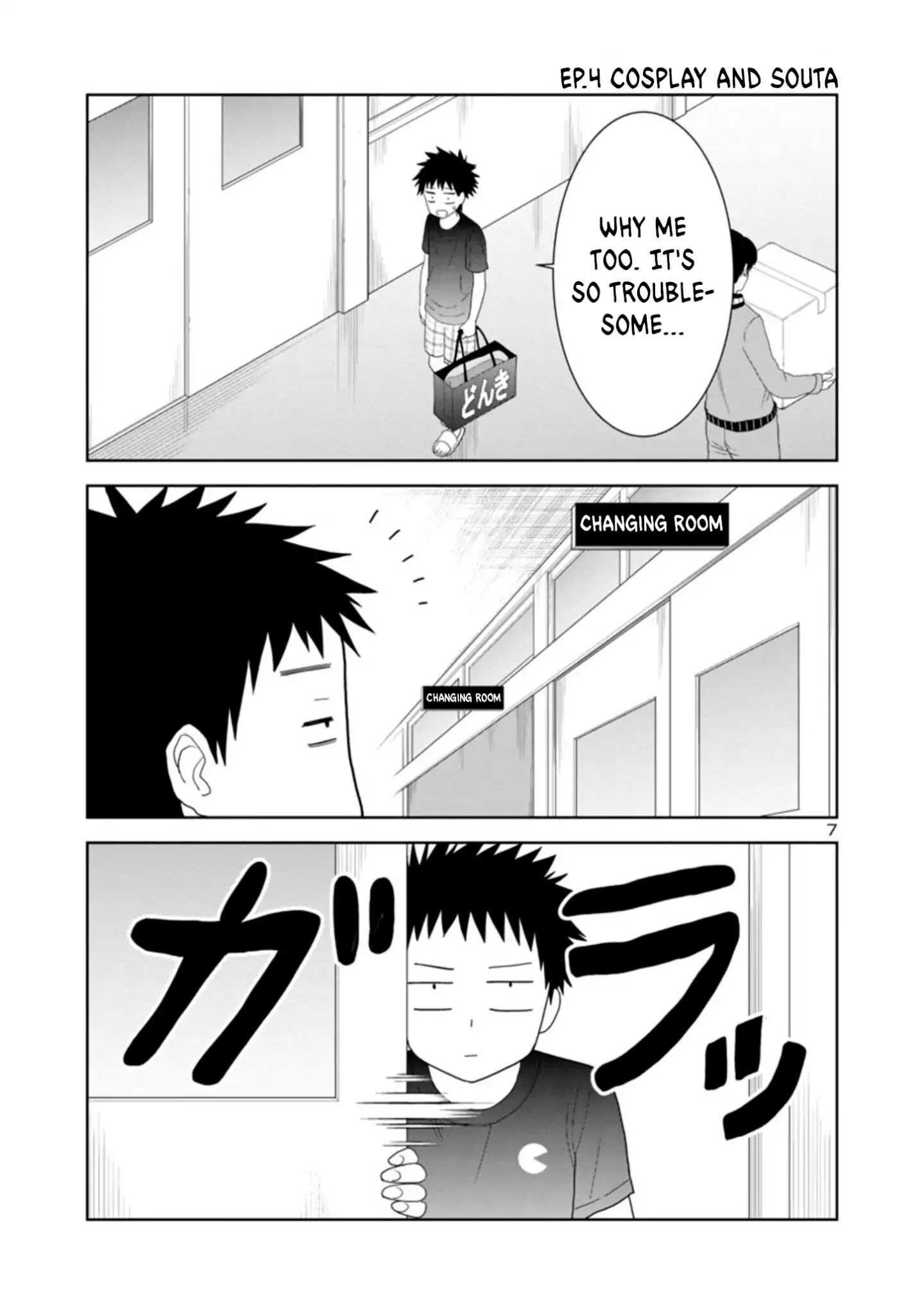 Is It Okay To Touch Mino-San There? Chapter 19 #7