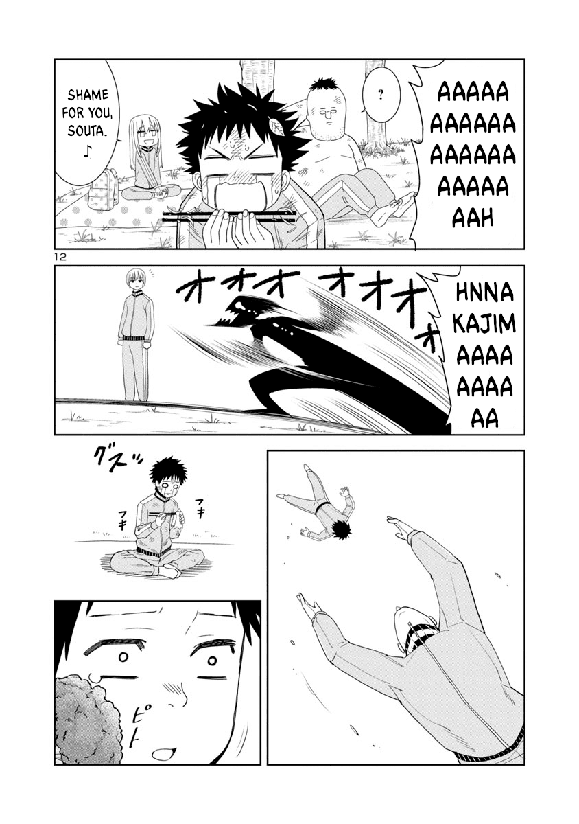 Is It Okay To Touch Mino-San There? Chapter 12 #12