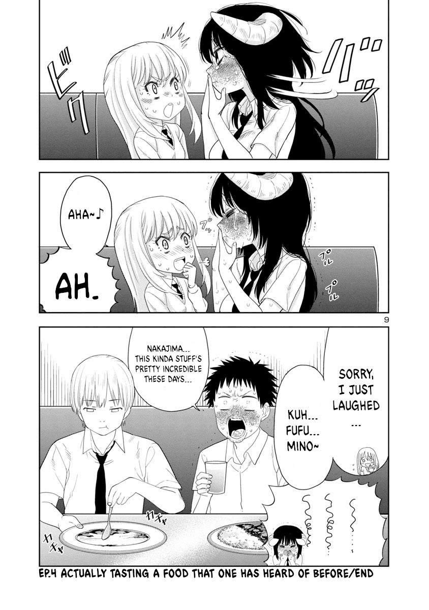 Is It Okay To Touch Mino-San There? Chapter 9 #9