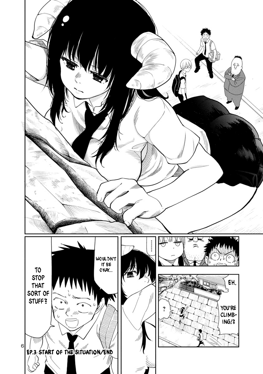 Is It Okay To Touch Mino-San There? Chapter 7 #5