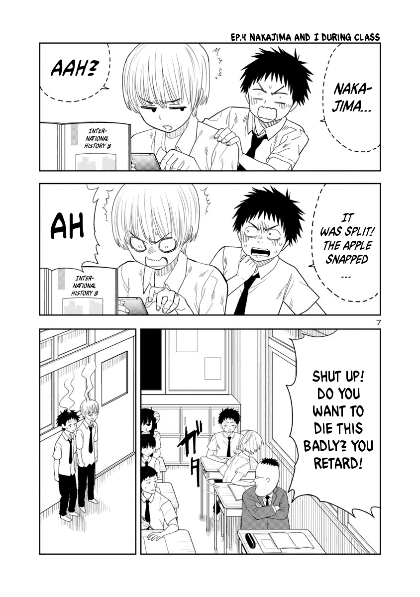 Is It Okay To Touch Mino-San There? Chapter 6 #7