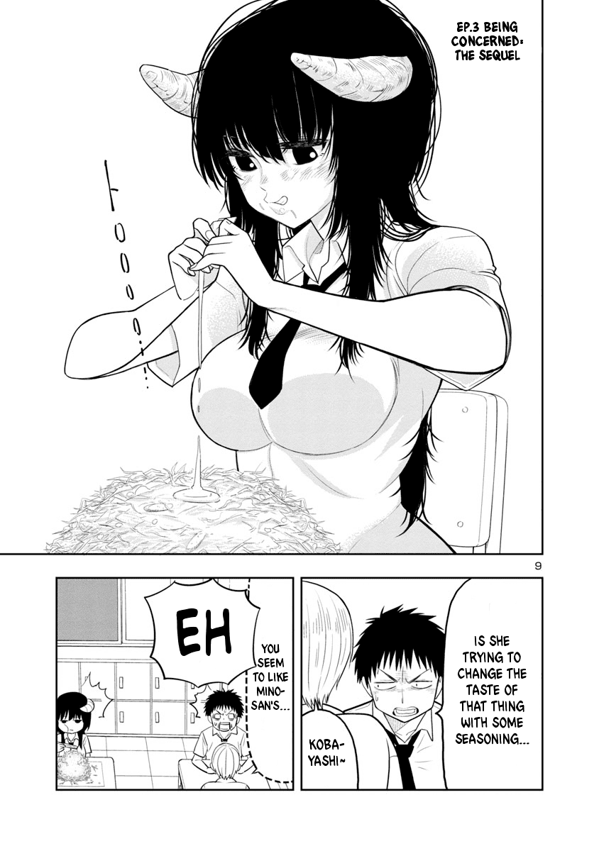 Is It Okay To Touch Mino-San There? Chapter 1 #9