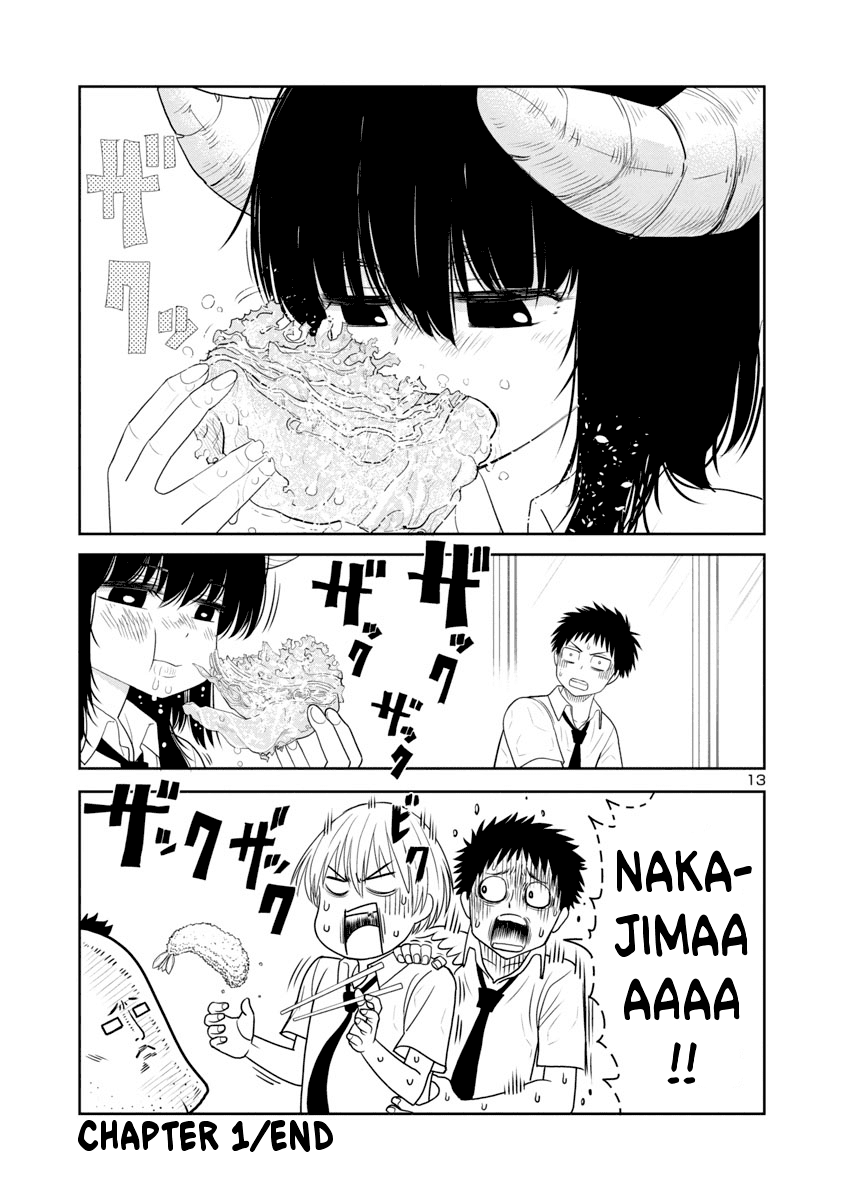 Is It Okay To Touch Mino-San There? Chapter 1 #13