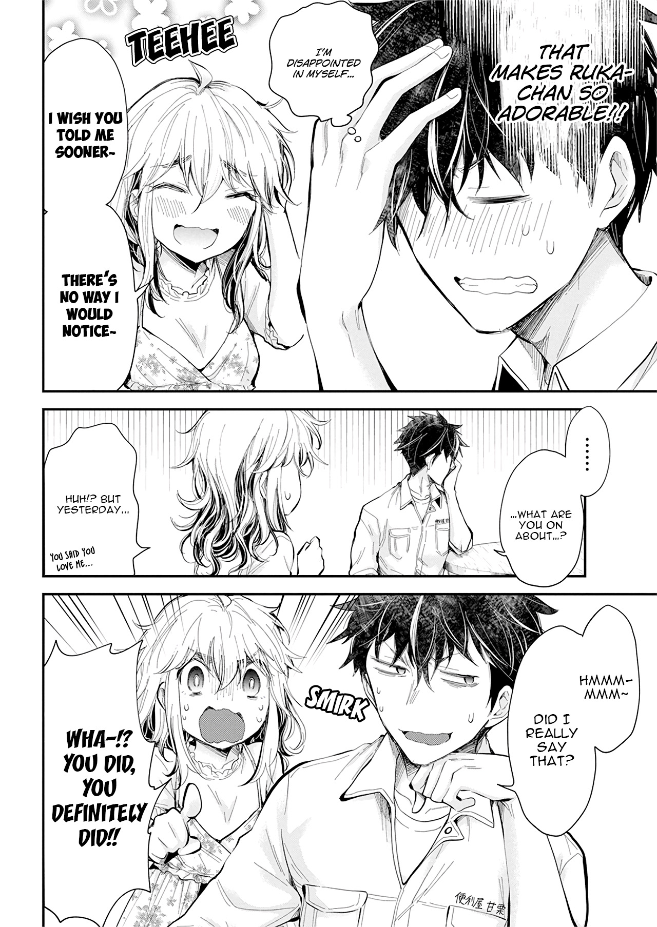 Henjo - Hen Na Jyoshi Kousei Amaguri Senko Chapter 99 #15