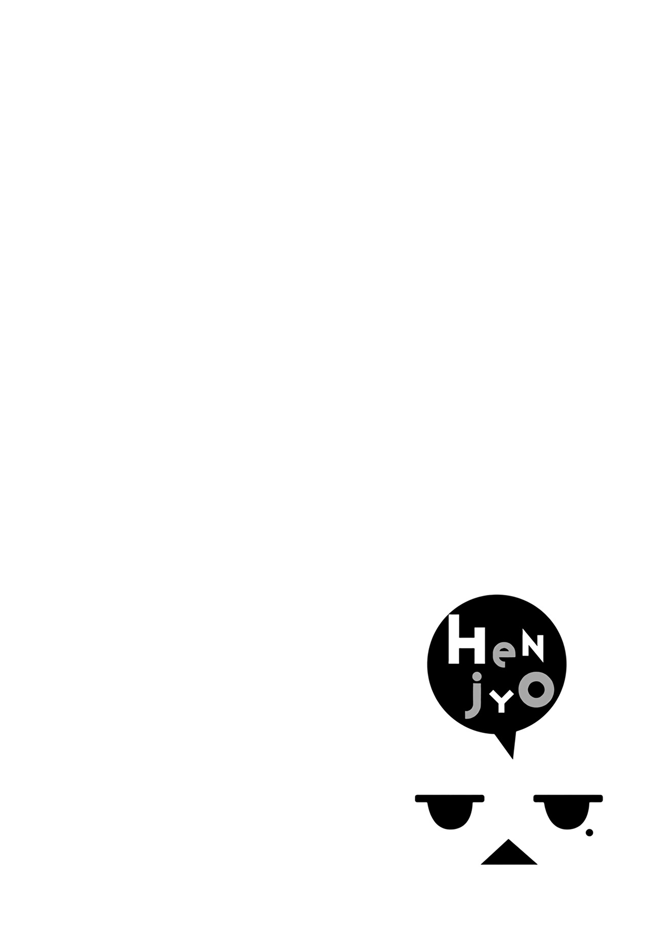 Henjo - Hen Na Jyoshi Kousei Amaguri Senko Chapter 93 #23