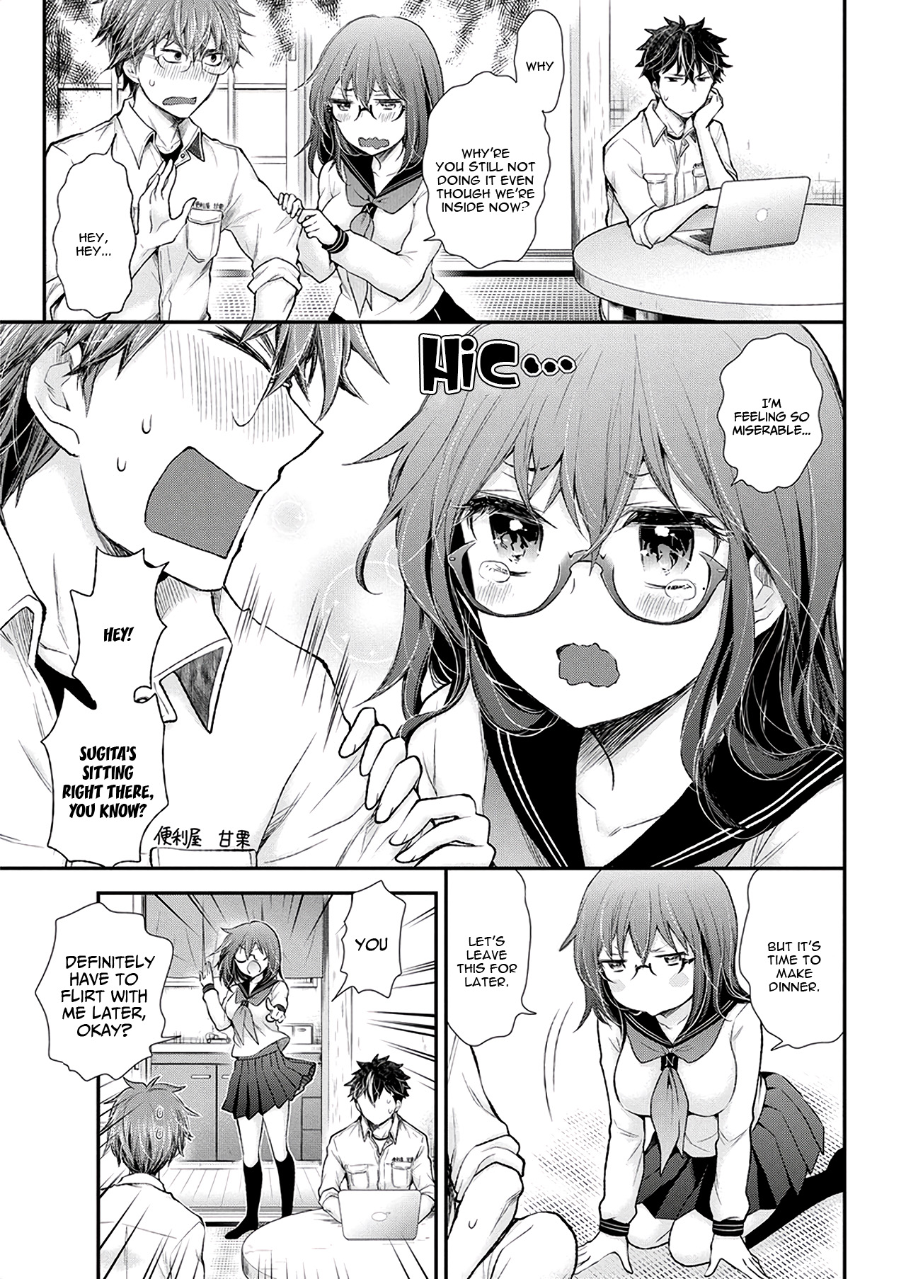 Henjo - Hen Na Jyoshi Kousei Amaguri Senko Chapter 91 #11