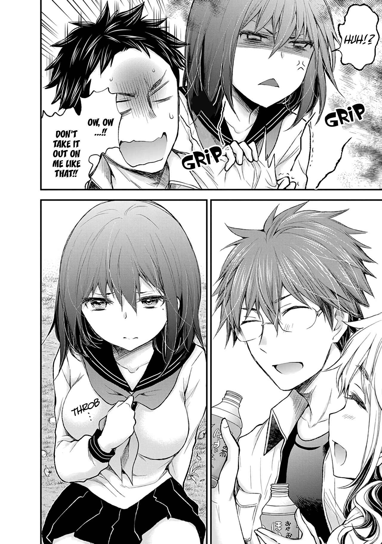 Henjo - Hen Na Jyoshi Kousei Amaguri Senko Chapter 86 #15