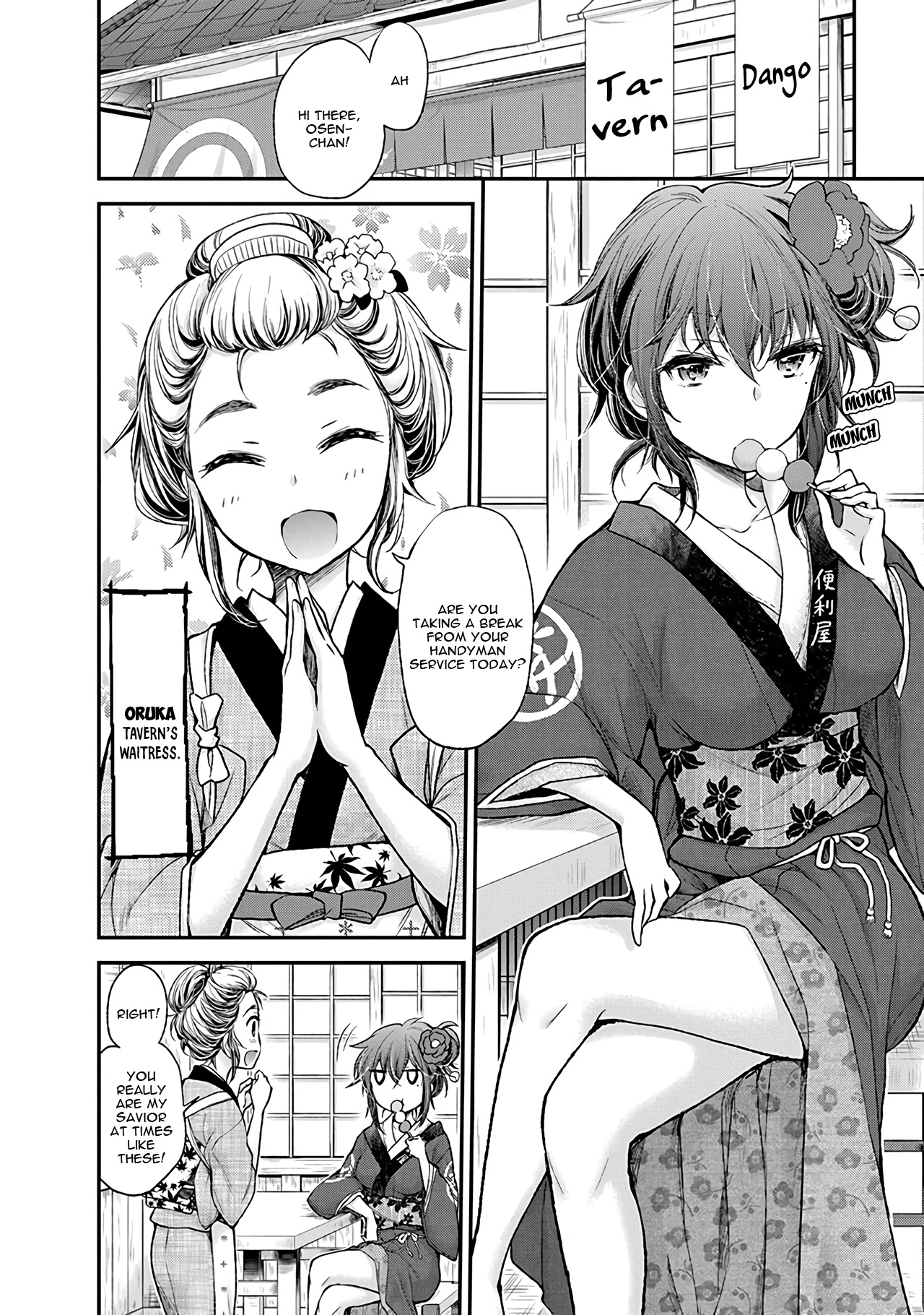 Henjo - Hen Na Jyoshi Kousei Amaguri Senko Chapter 77 #3