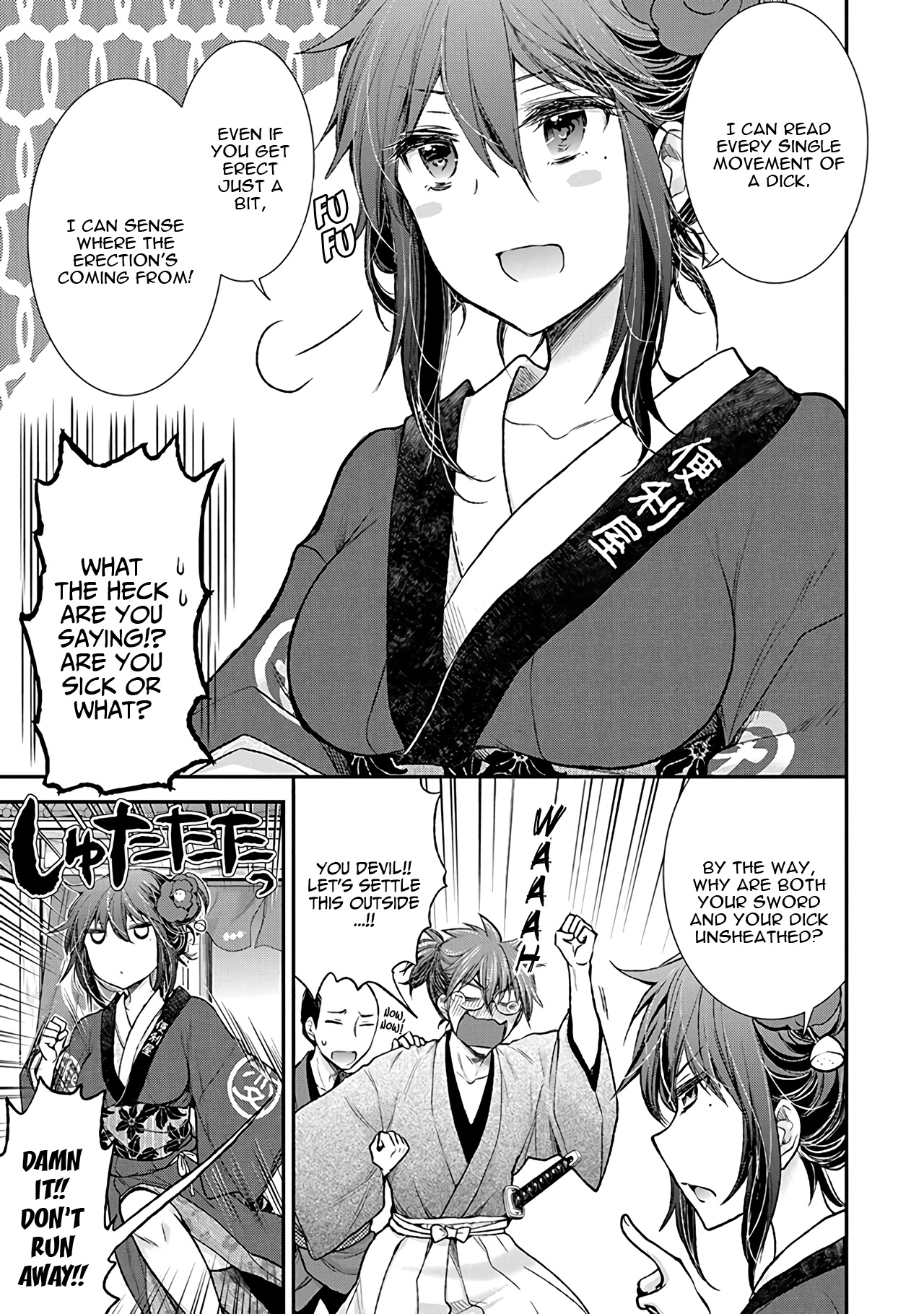 Henjo - Hen Na Jyoshi Kousei Amaguri Senko Chapter 77 #8