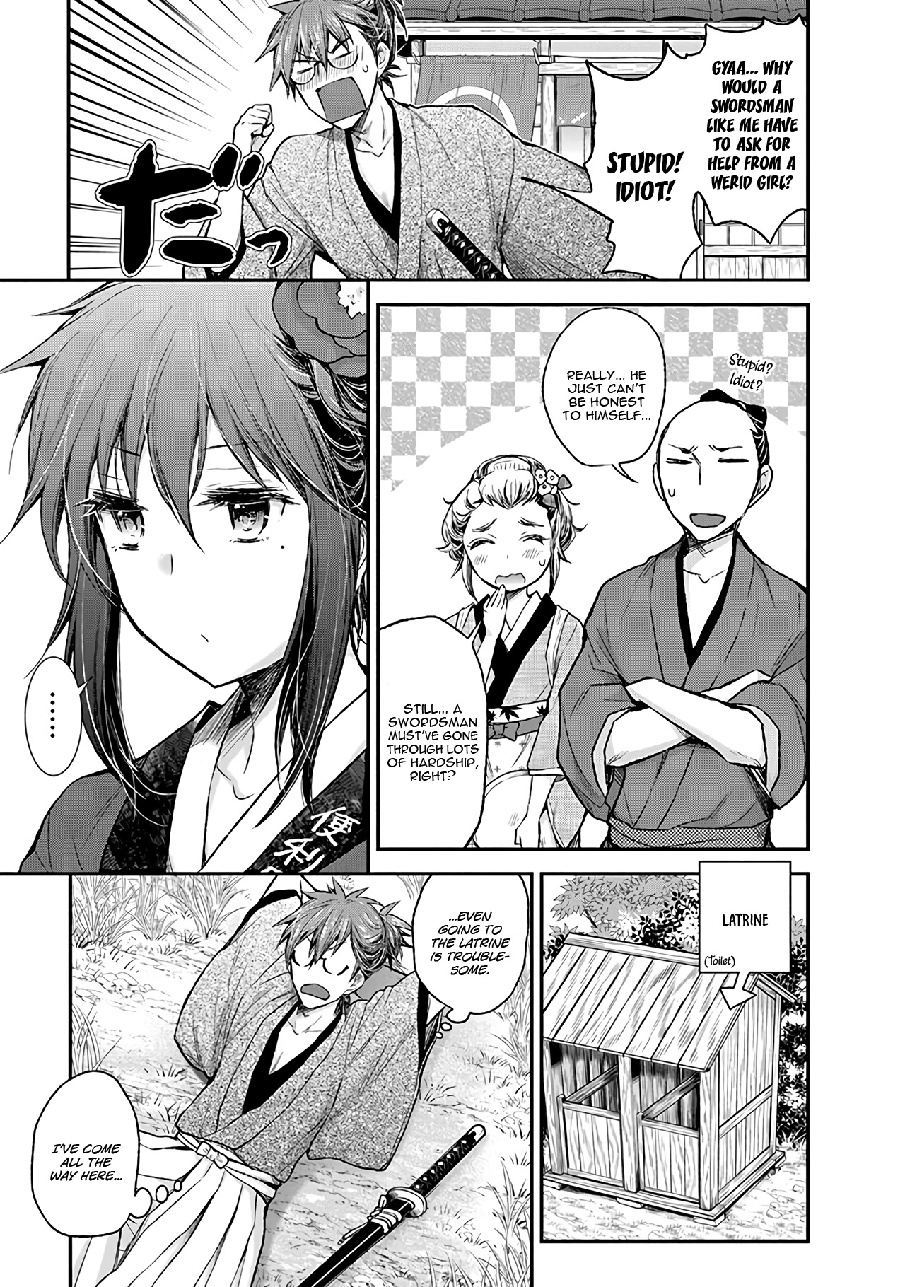 Henjo - Hen Na Jyoshi Kousei Amaguri Senko Chapter 77 #12