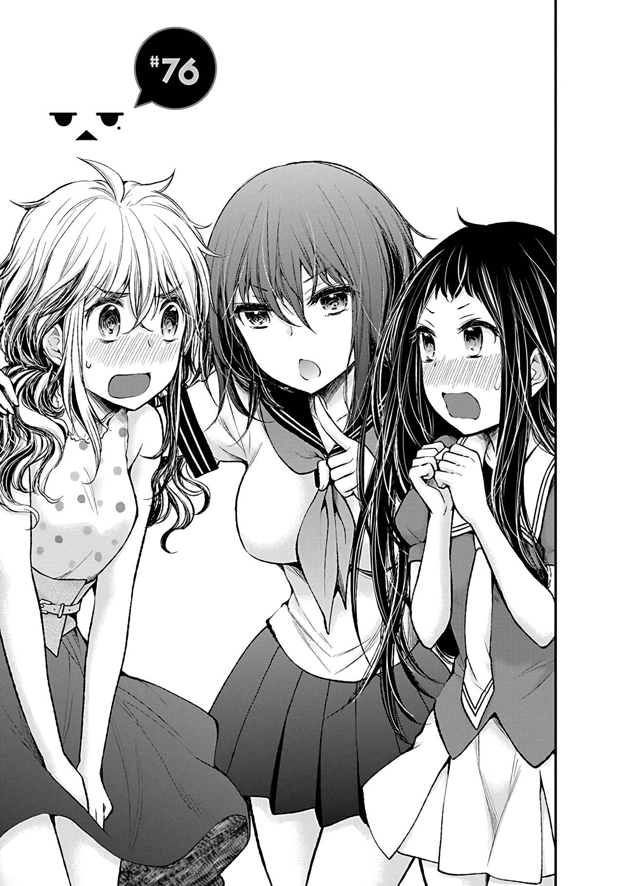 Henjo - Hen Na Jyoshi Kousei Amaguri Senko Chapter 76 #2