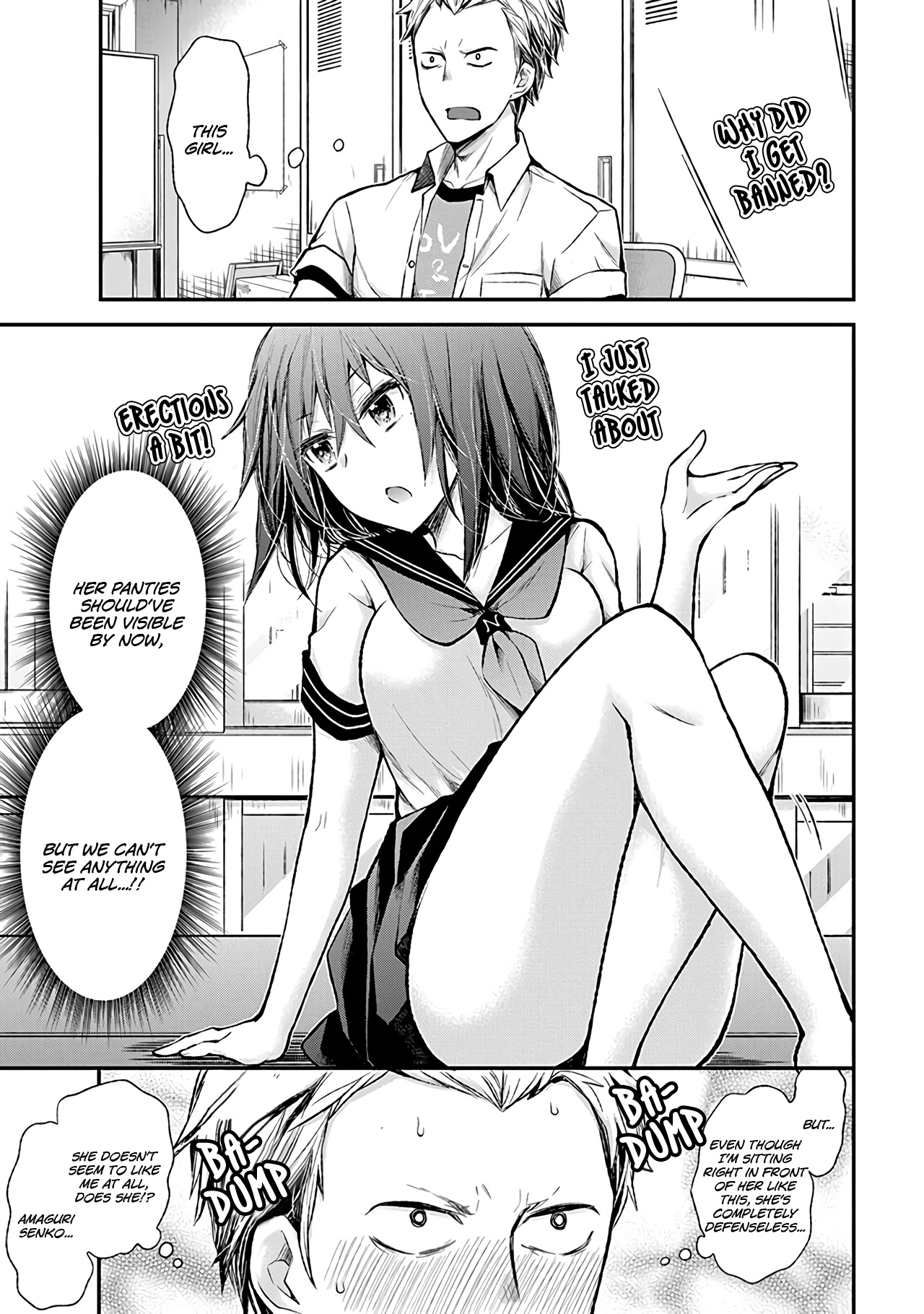 Henjo - Hen Na Jyoshi Kousei Amaguri Senko Chapter 75 #4