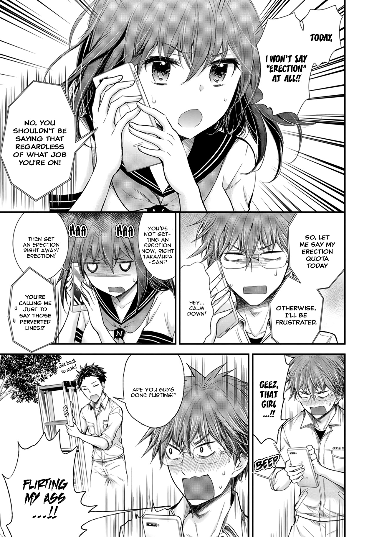 Henjo - Hen Na Jyoshi Kousei Amaguri Senko Chapter 73 #6