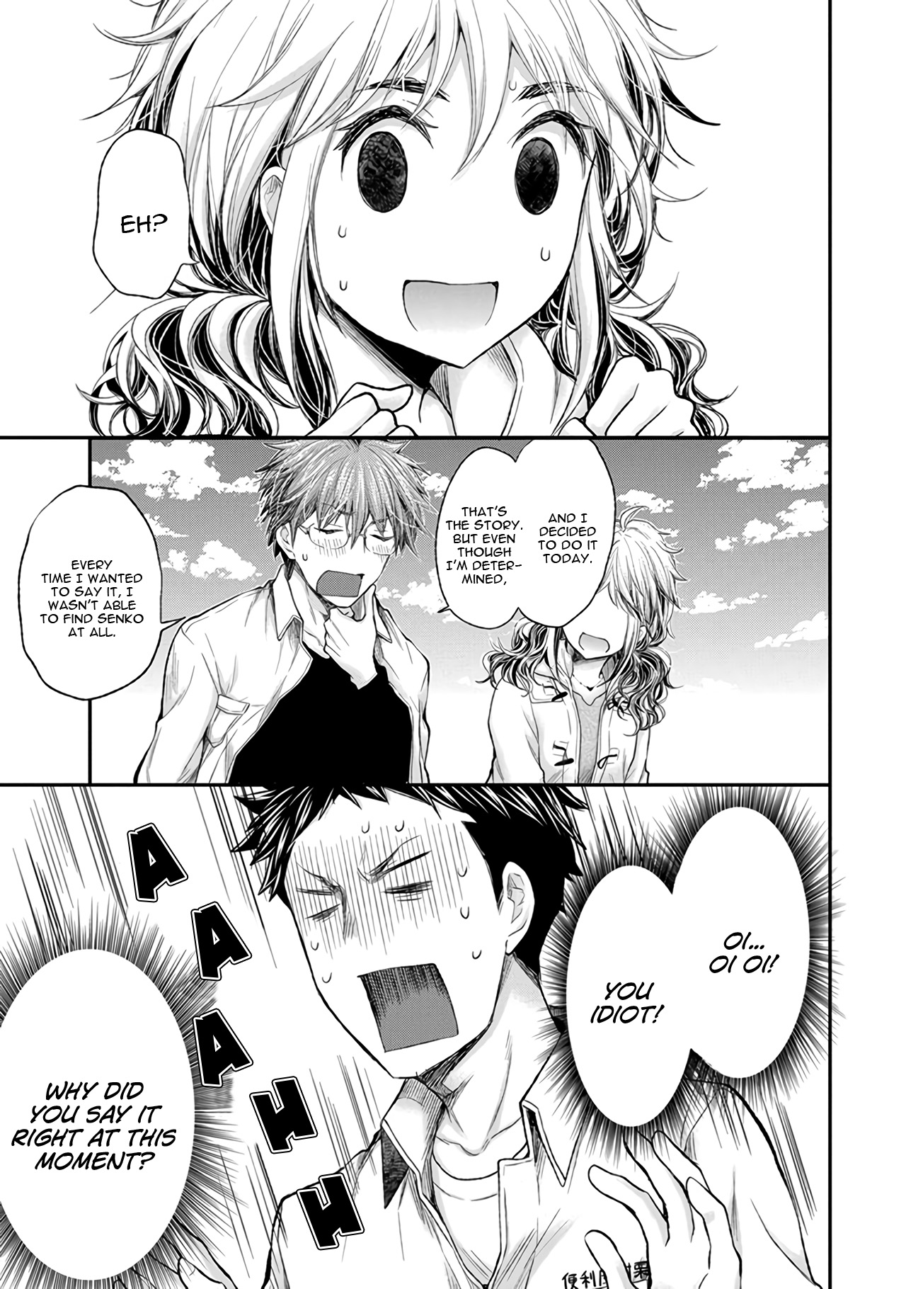 Henjo - Hen Na Jyoshi Kousei Amaguri Senko Chapter 72.5 #20