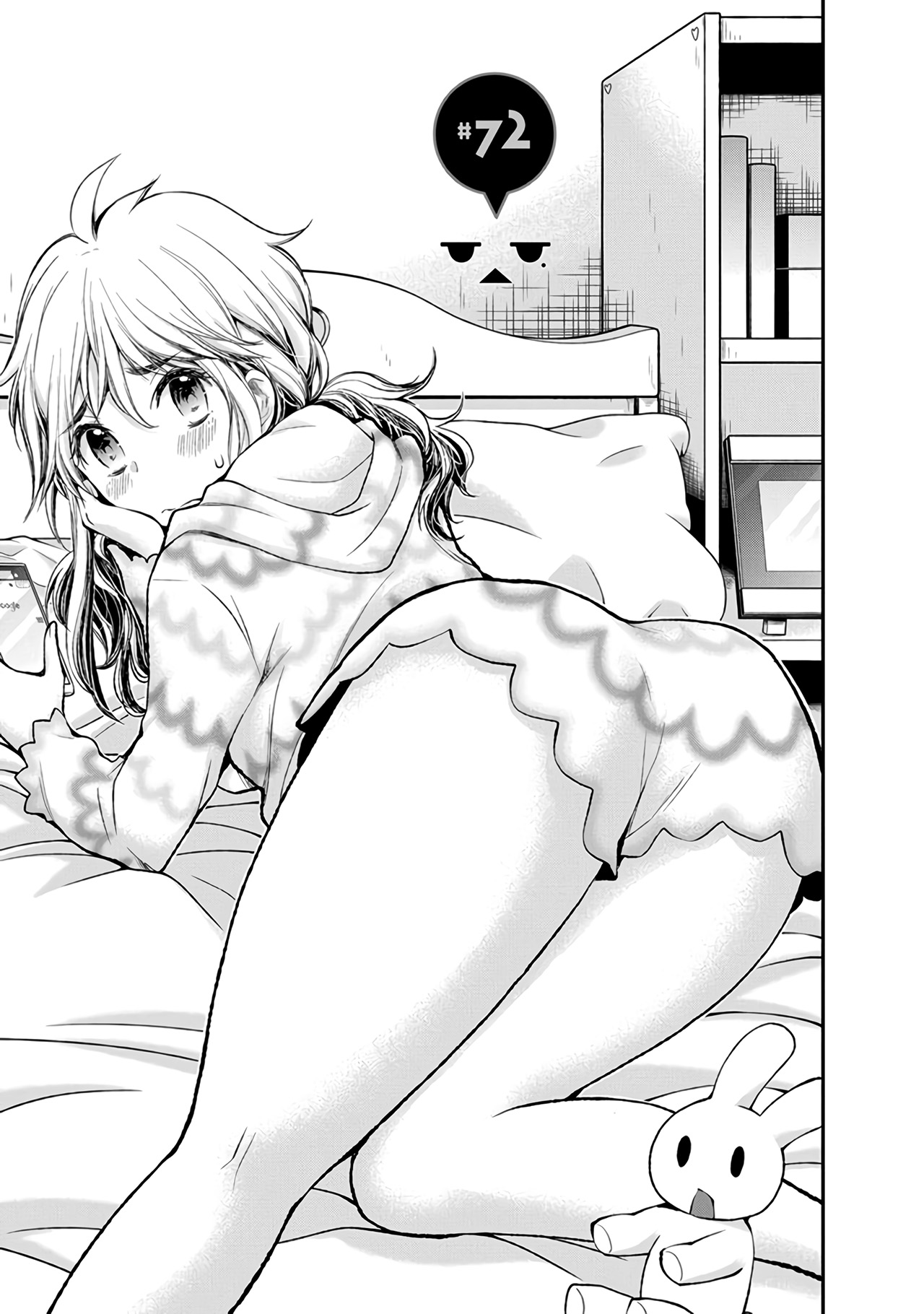 Henjo - Hen Na Jyoshi Kousei Amaguri Senko Chapter 72 #2