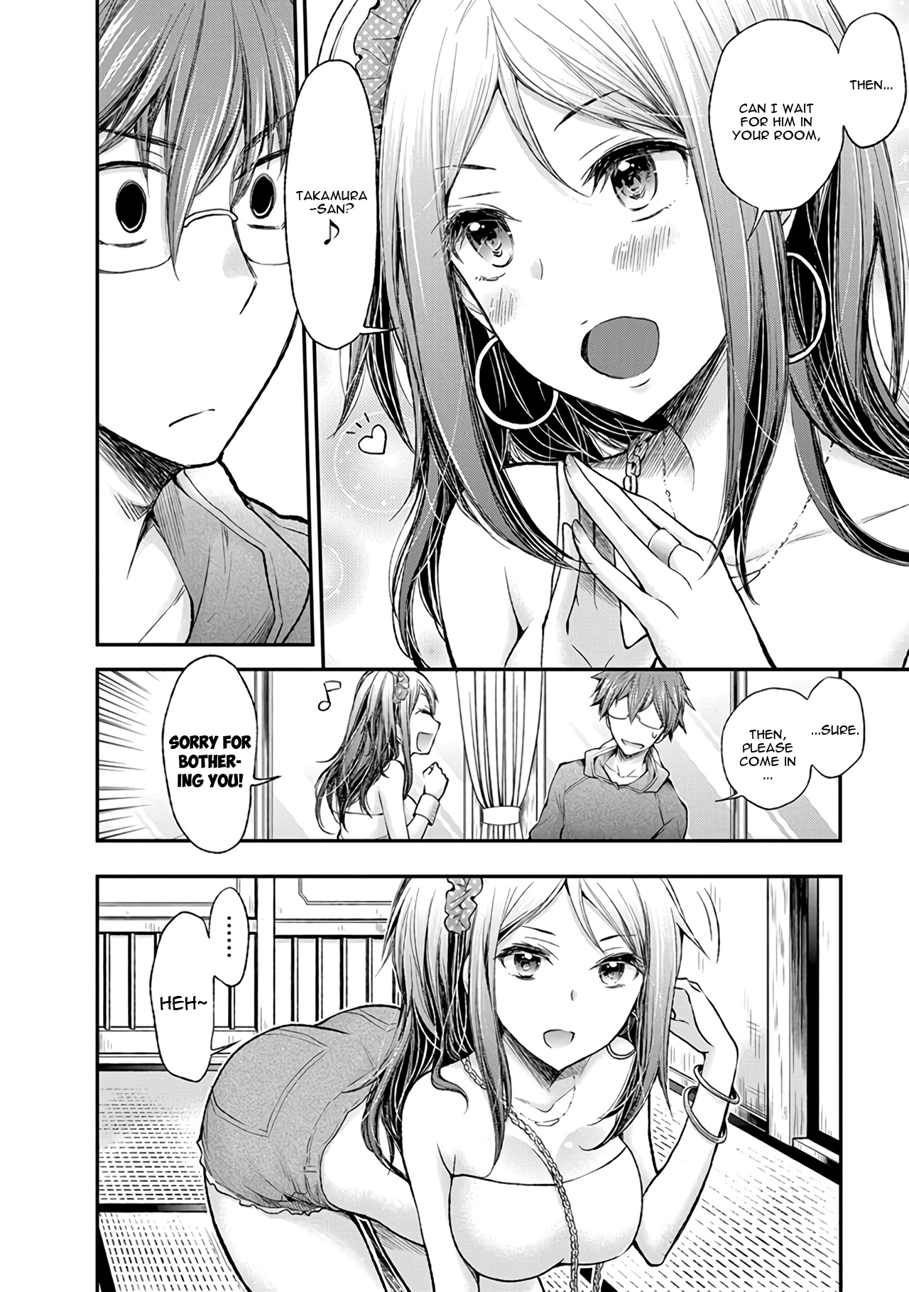 Henjo - Hen Na Jyoshi Kousei Amaguri Senko Chapter 70 #7