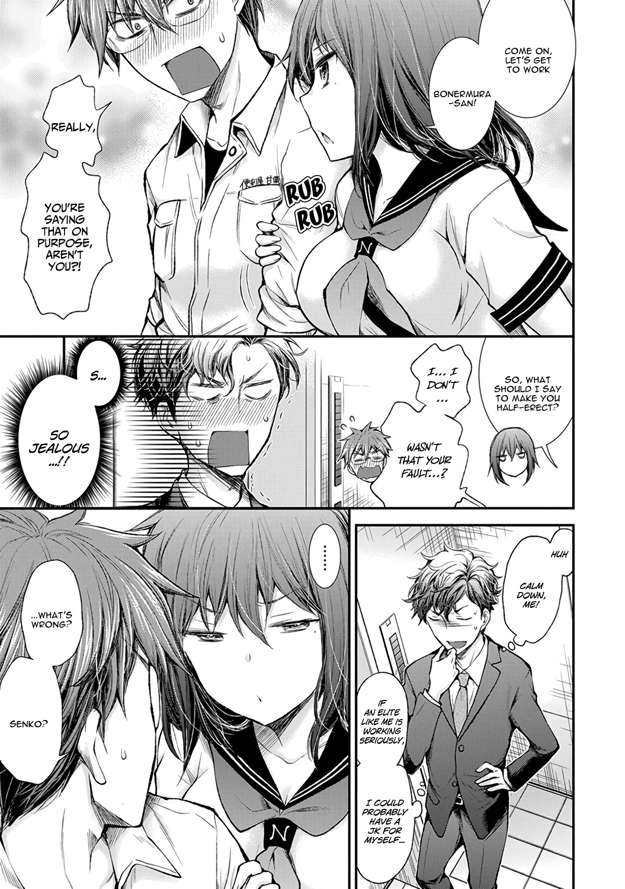 Henjo - Hen Na Jyoshi Kousei Amaguri Senko Chapter 69 #6