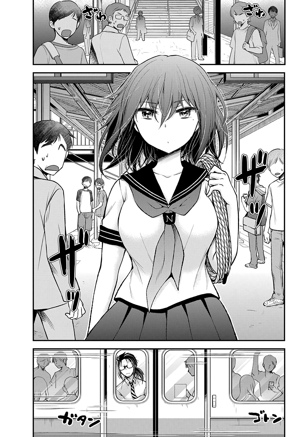 Henjo - Hen Na Jyoshi Kousei Amaguri Senko Chapter 67 #7