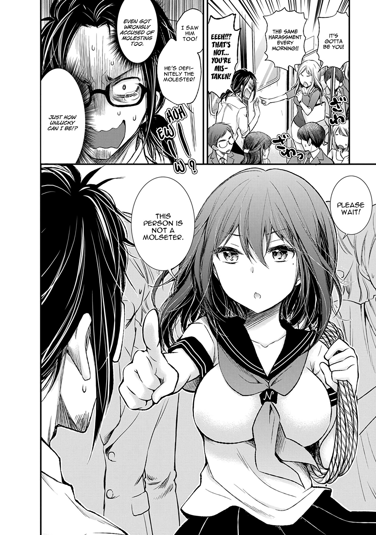 Henjo - Hen Na Jyoshi Kousei Amaguri Senko Chapter 67 #9