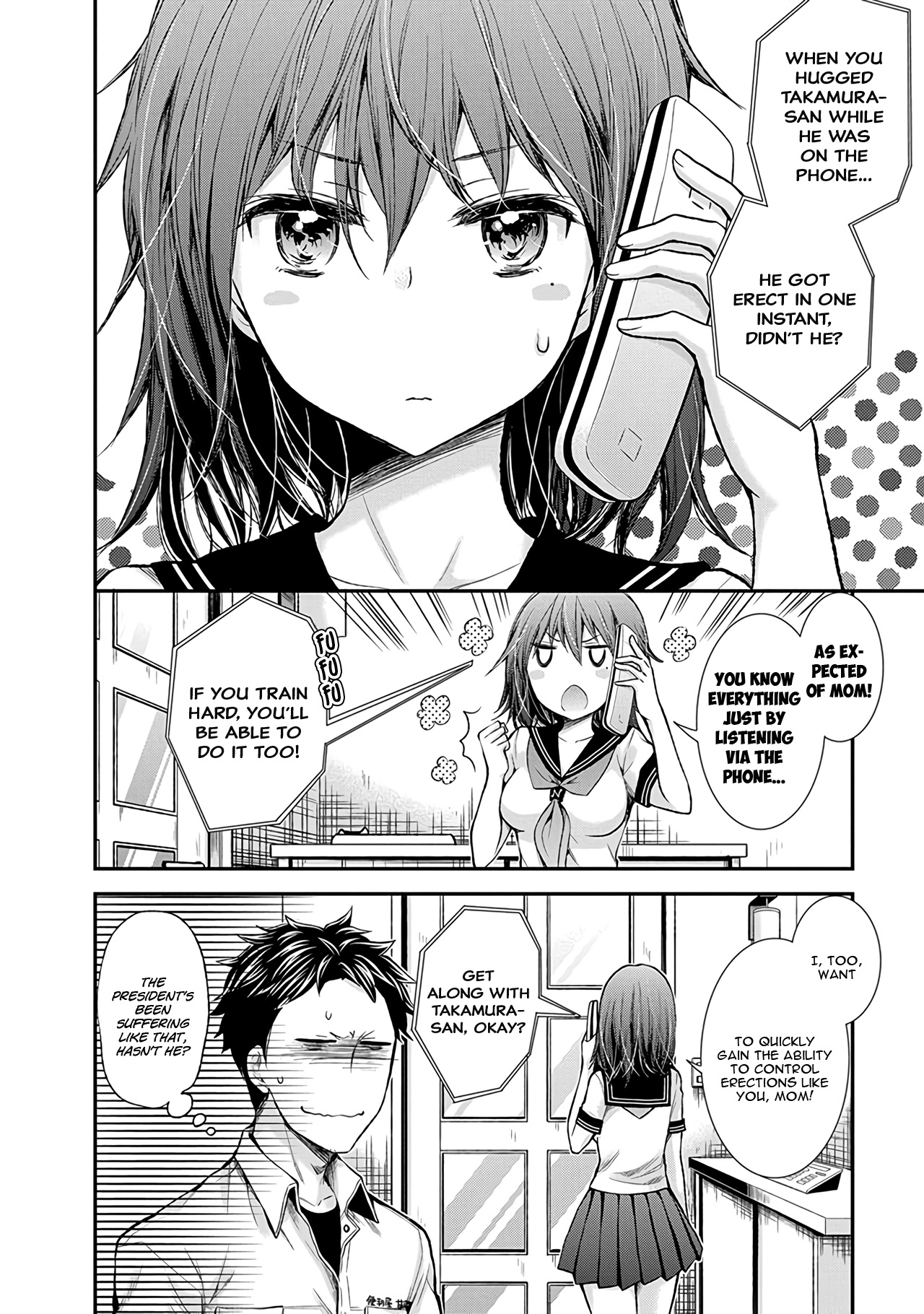 Henjo - Hen Na Jyoshi Kousei Amaguri Senko Chapter 65 #21