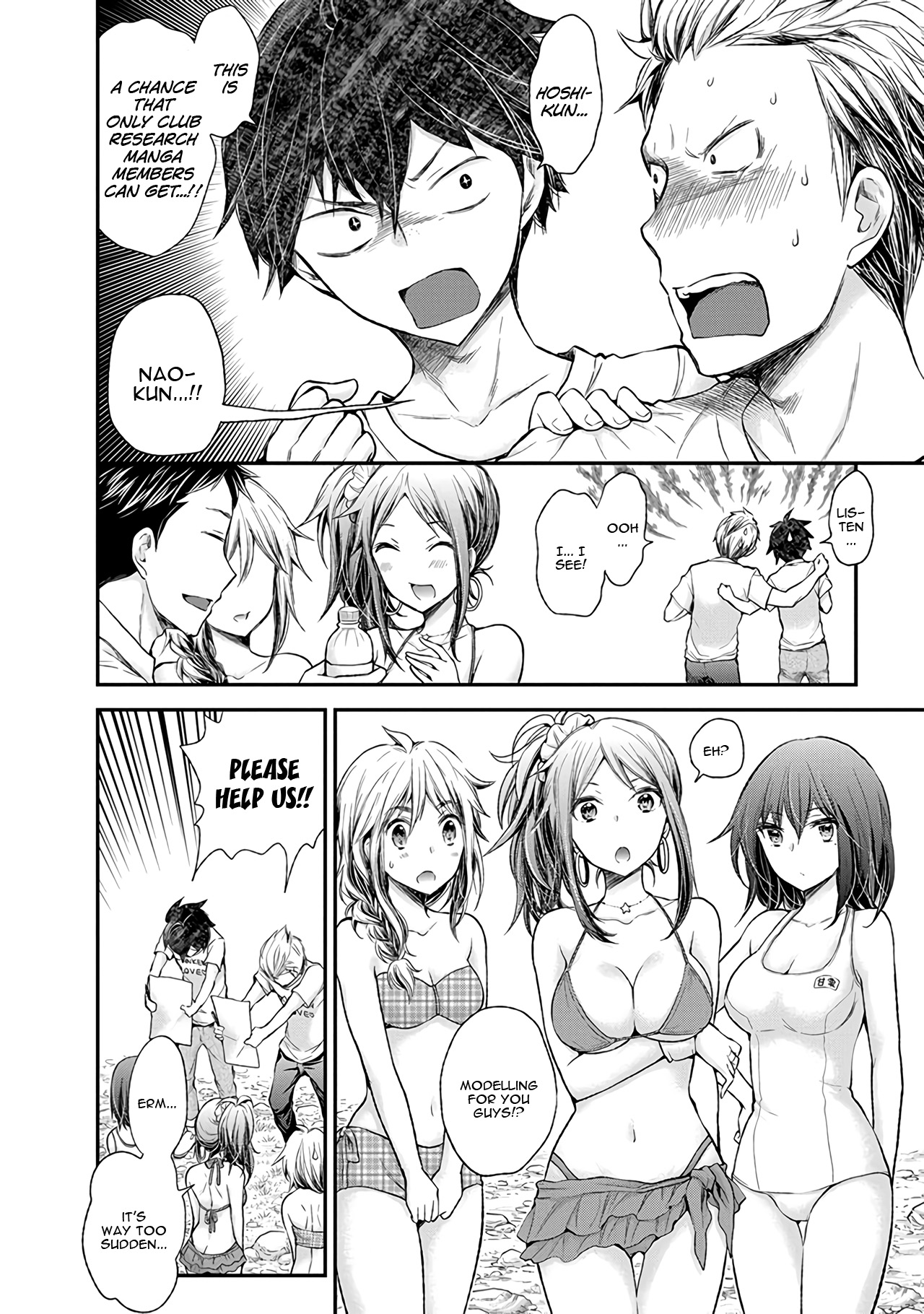 Henjo - Hen Na Jyoshi Kousei Amaguri Senko Chapter 64 #9