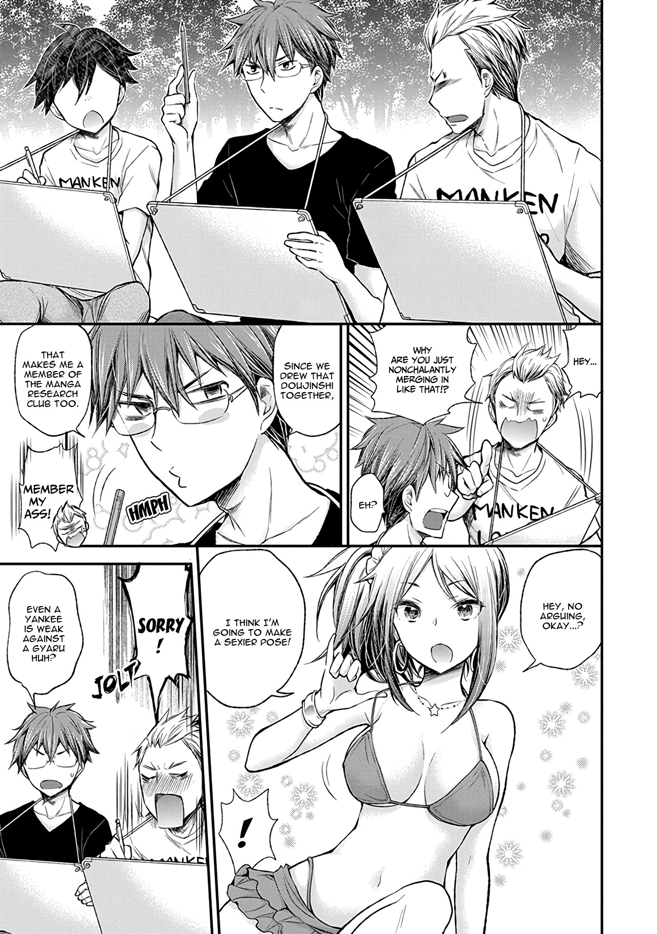 Henjo - Hen Na Jyoshi Kousei Amaguri Senko Chapter 64 #12