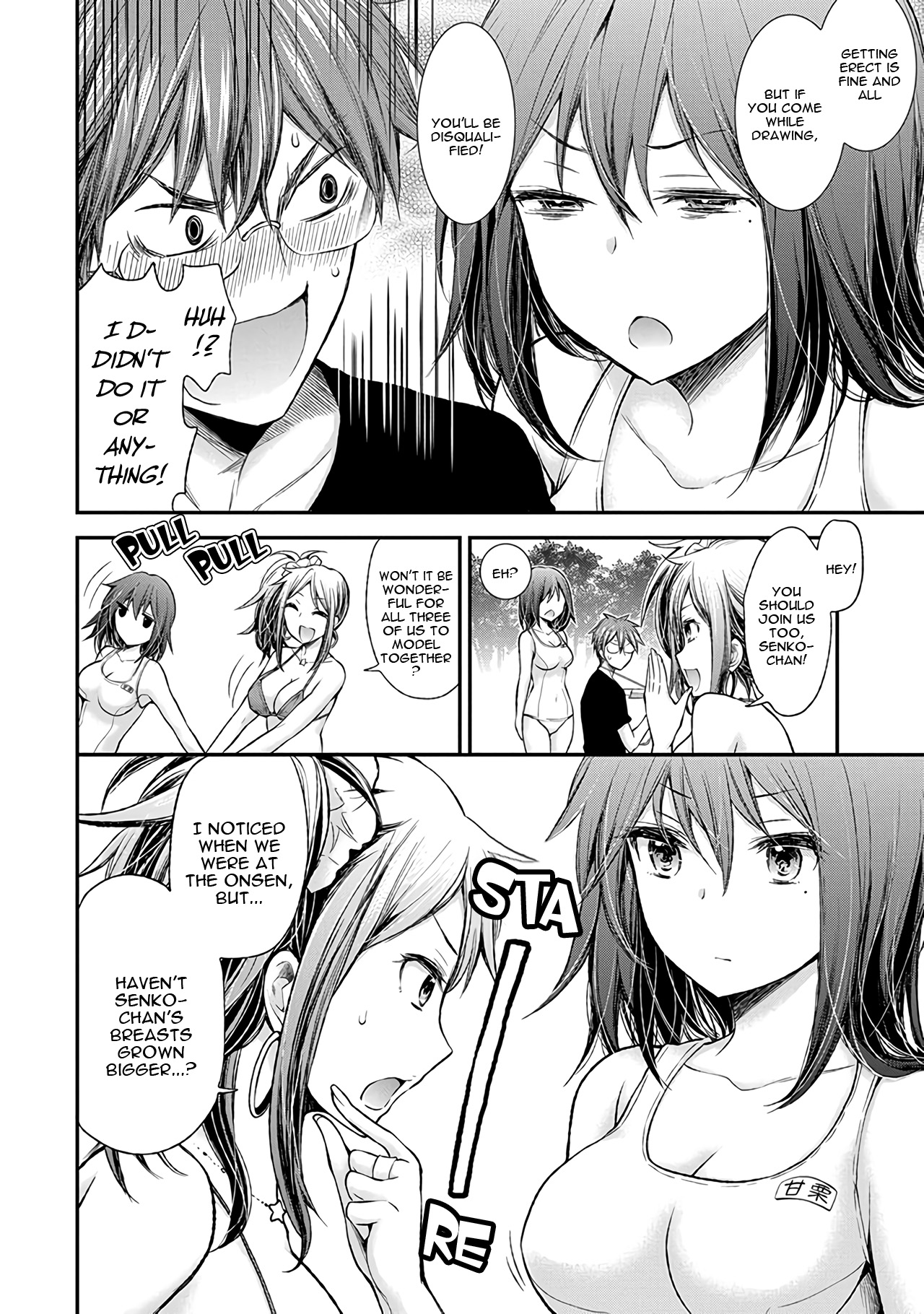 Henjo - Hen Na Jyoshi Kousei Amaguri Senko Chapter 64 #17