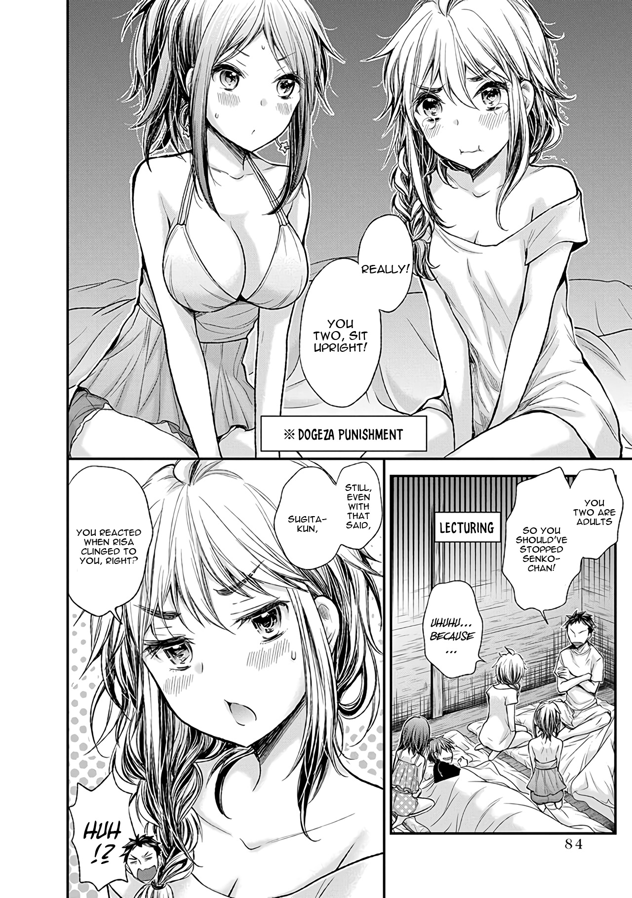 Henjo - Hen Na Jyoshi Kousei Amaguri Senko Chapter 63 #17