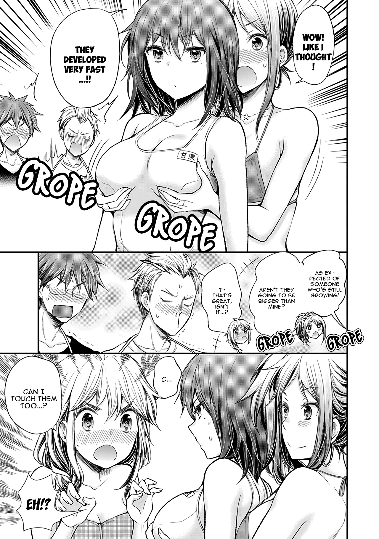 Henjo - Hen Na Jyoshi Kousei Amaguri Senko Chapter 64 #18