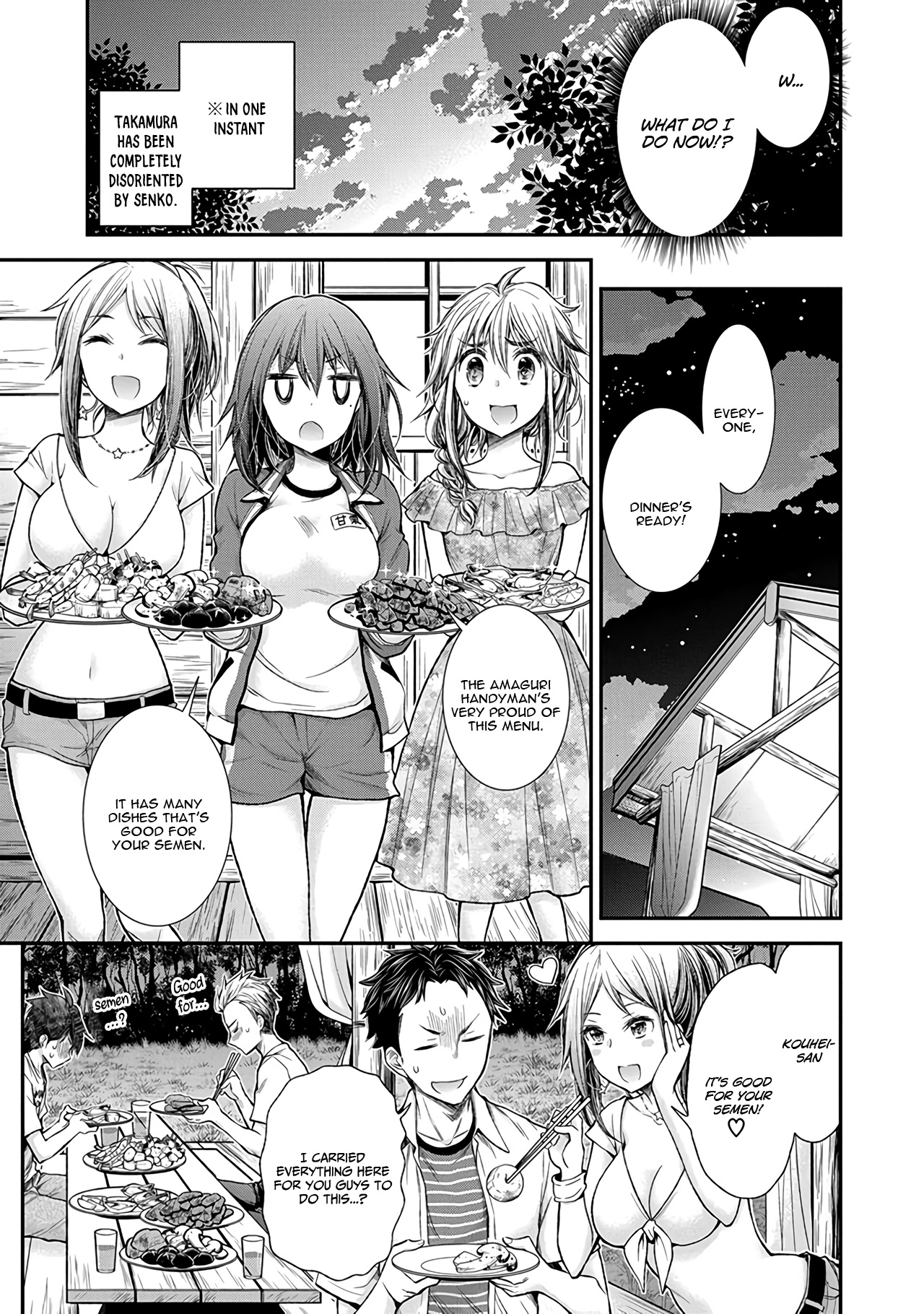 Henjo - Hen Na Jyoshi Kousei Amaguri Senko Chapter 62 #12