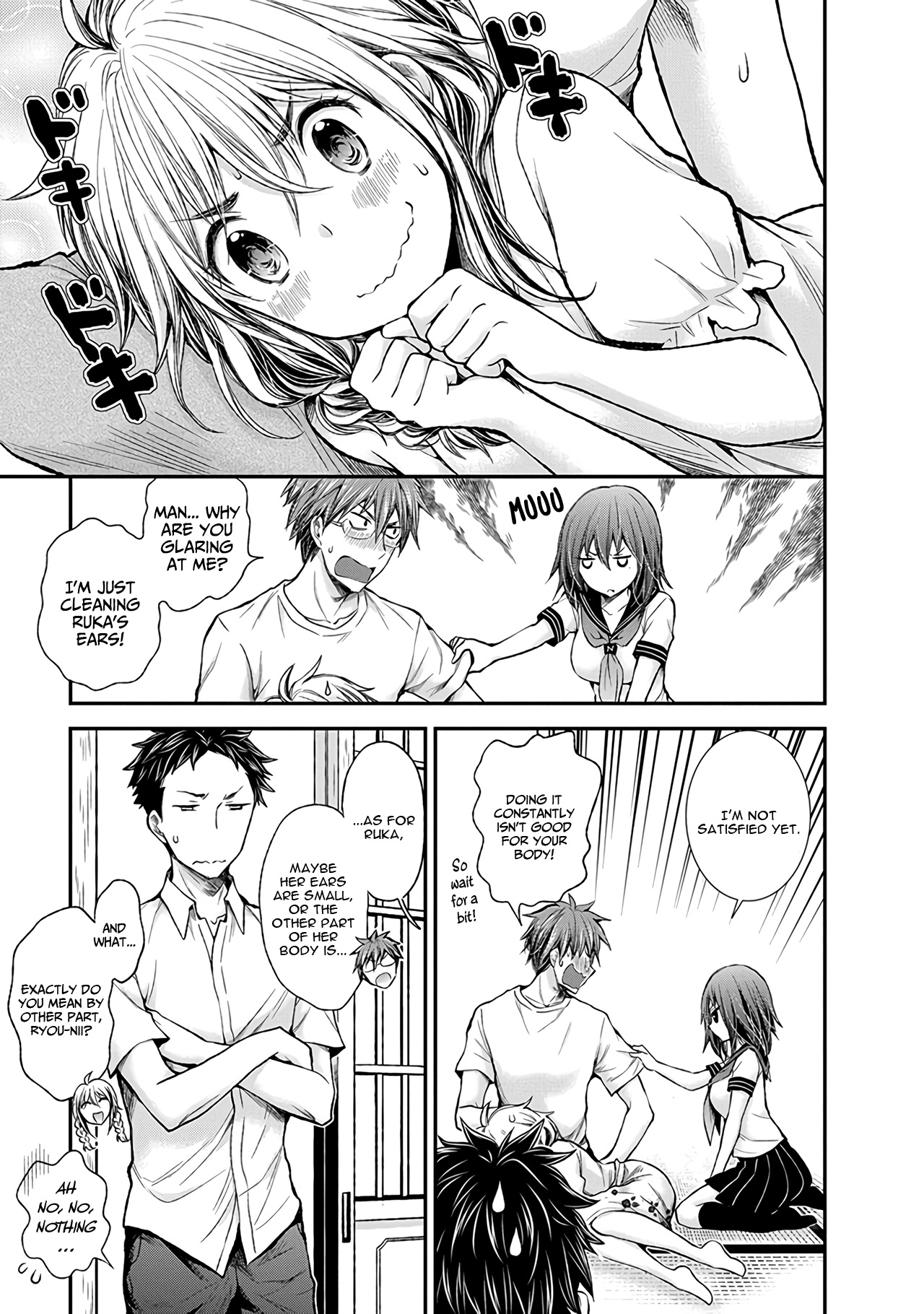 Henjo - Hen Na Jyoshi Kousei Amaguri Senko Chapter 56 #12