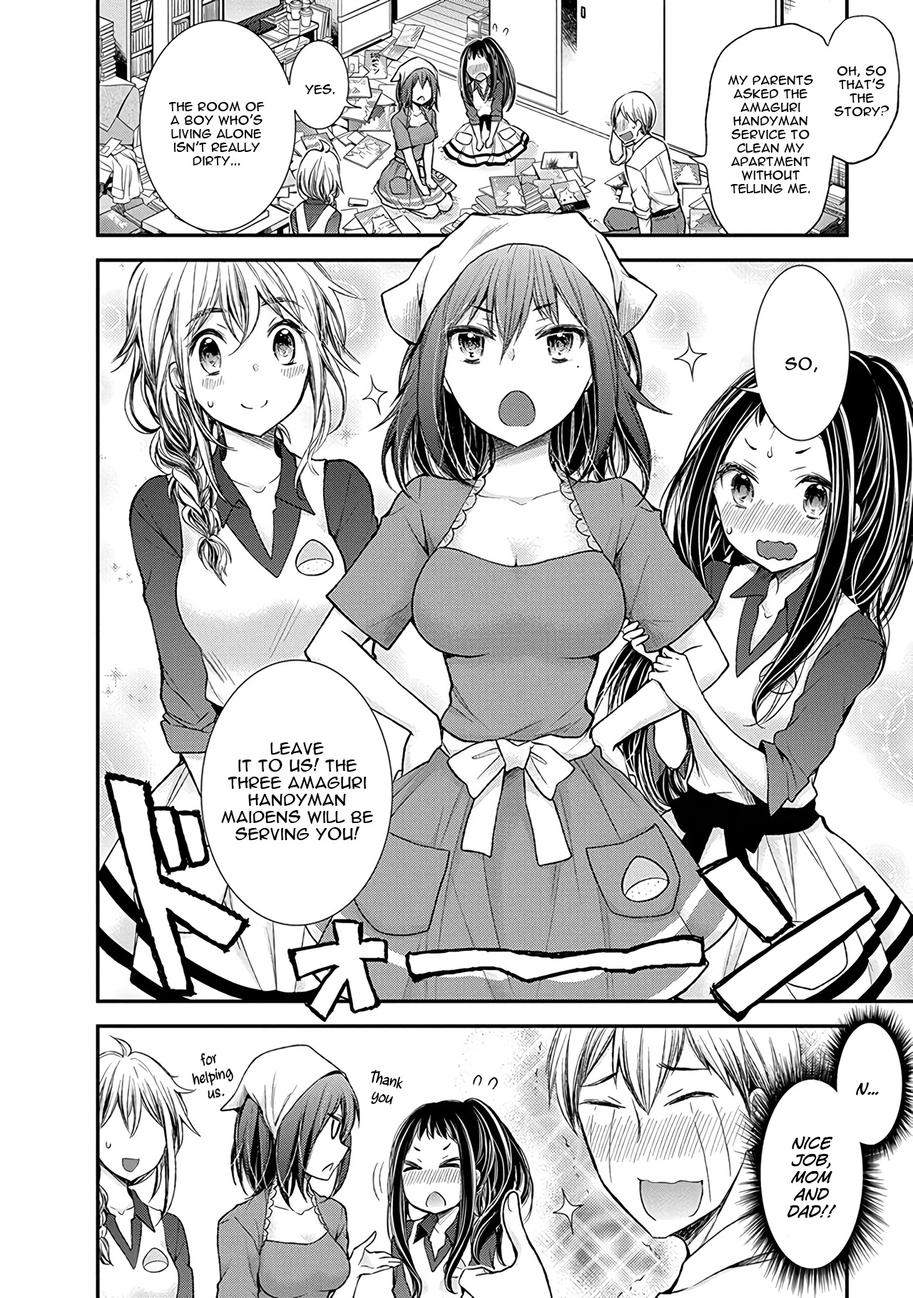 Henjo - Hen Na Jyoshi Kousei Amaguri Senko Chapter 58 #5