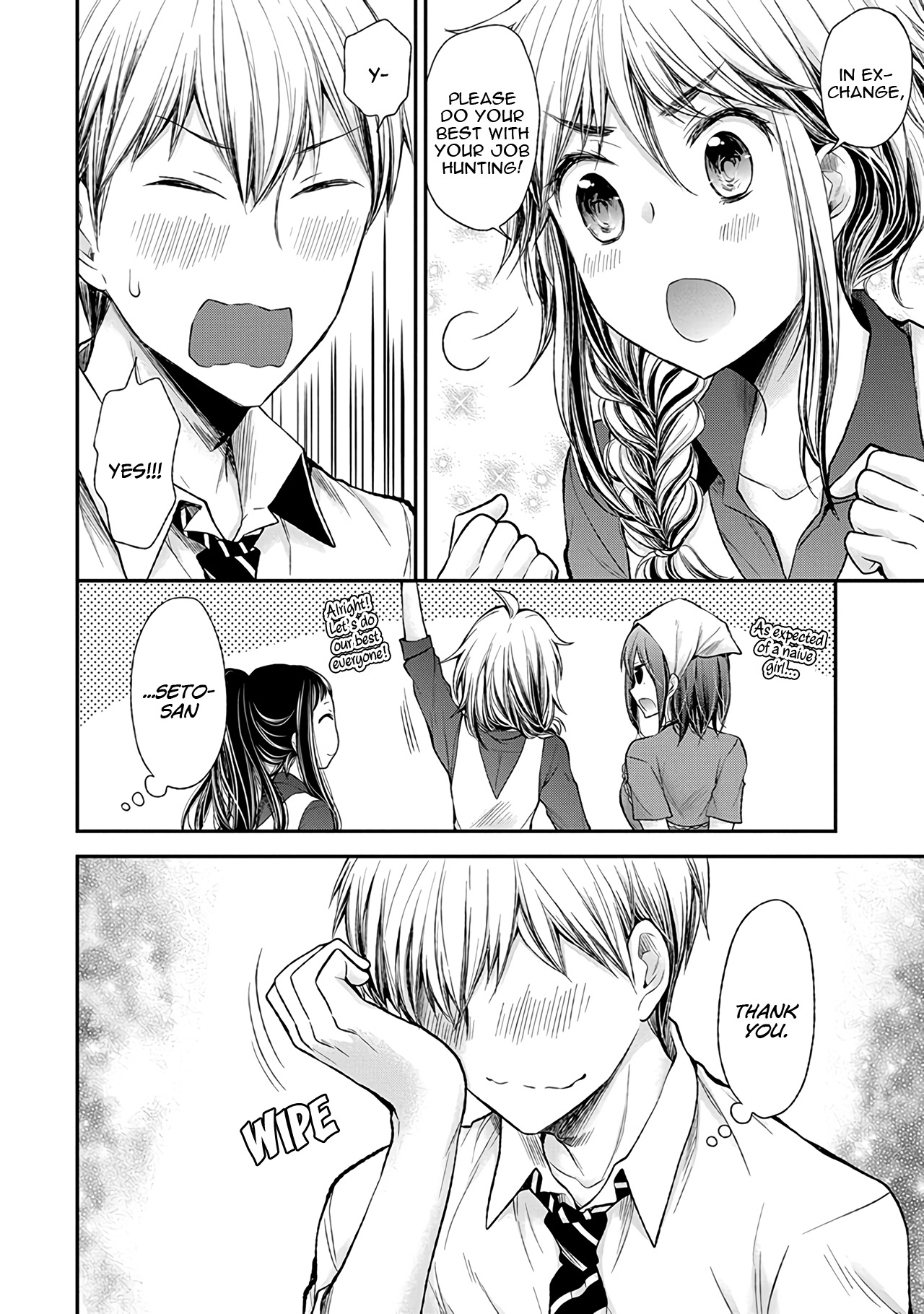 Henjo - Hen Na Jyoshi Kousei Amaguri Senko Chapter 58 #19