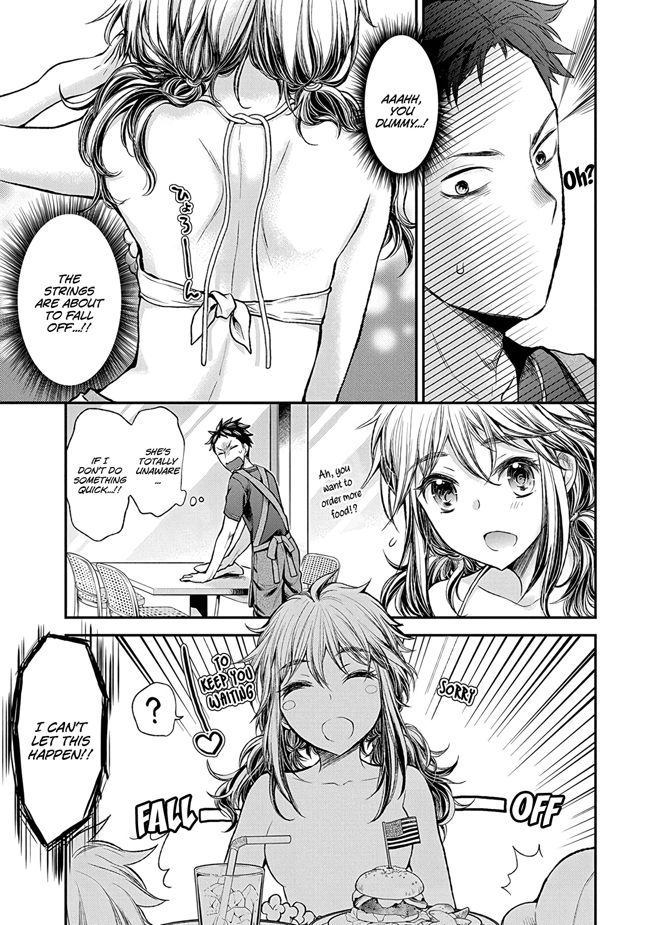 Henjo - Hen Na Jyoshi Kousei Amaguri Senko Chapter 54 #12