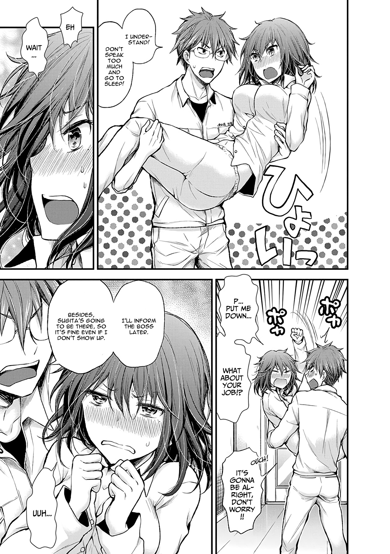 Henjo - Hen Na Jyoshi Kousei Amaguri Senko Chapter 52 #6