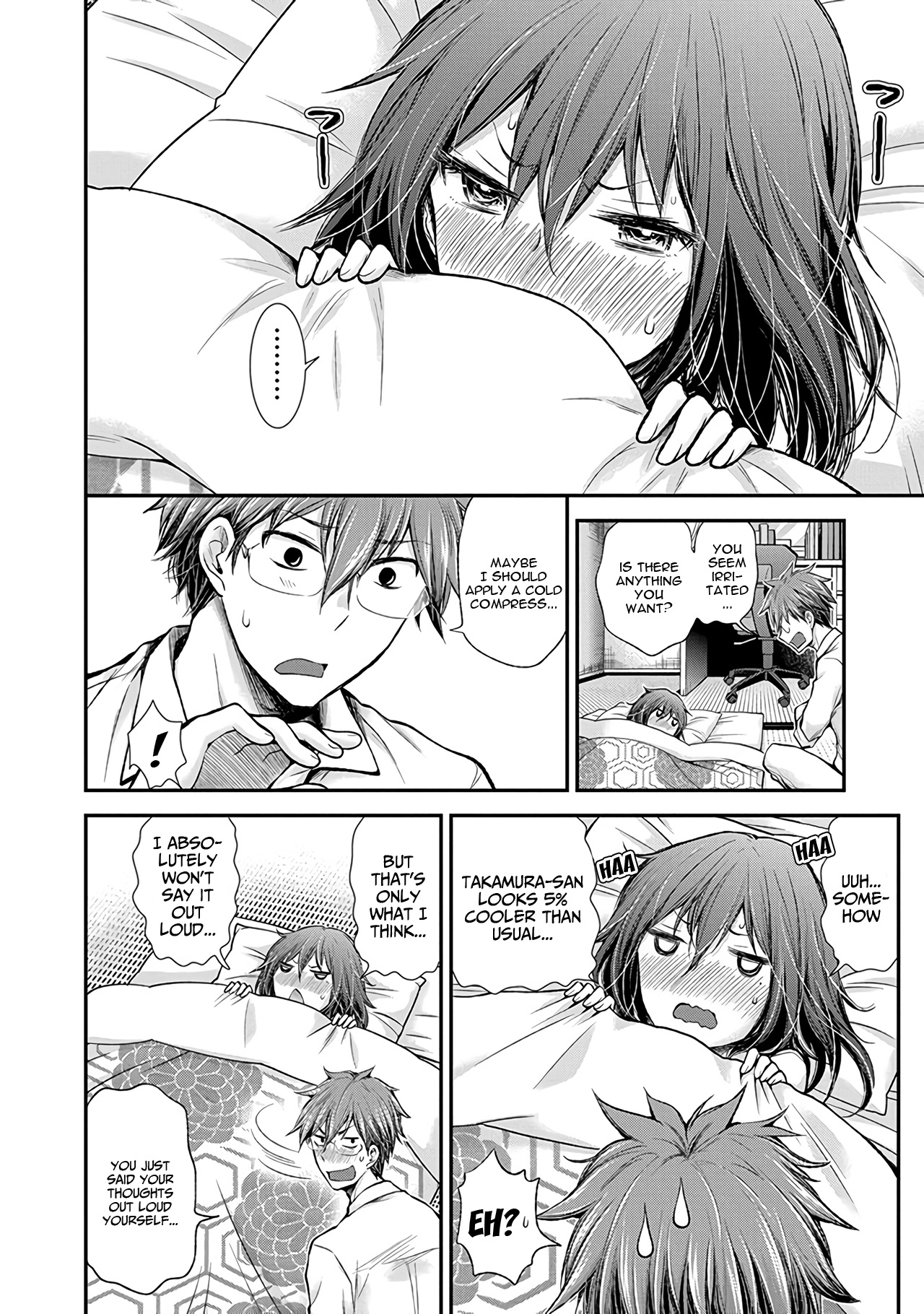 Henjo - Hen Na Jyoshi Kousei Amaguri Senko Chapter 52 #7