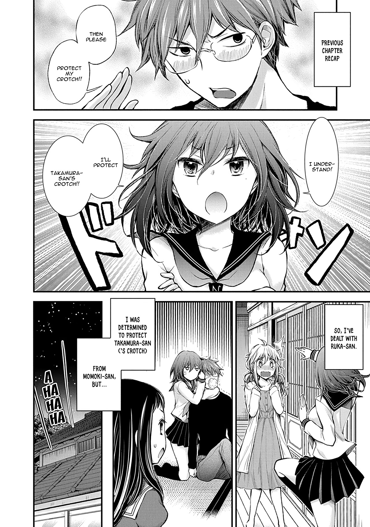 Henjo - Hen Na Jyoshi Kousei Amaguri Senko Chapter 49 #3