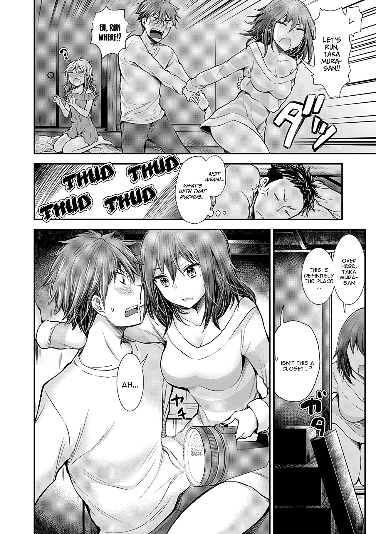 Henjo - Hen Na Jyoshi Kousei Amaguri Senko Chapter 49 #13