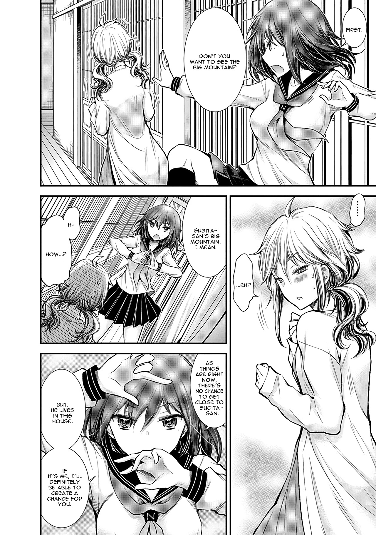 Henjo - Hen Na Jyoshi Kousei Amaguri Senko Chapter 48 #15