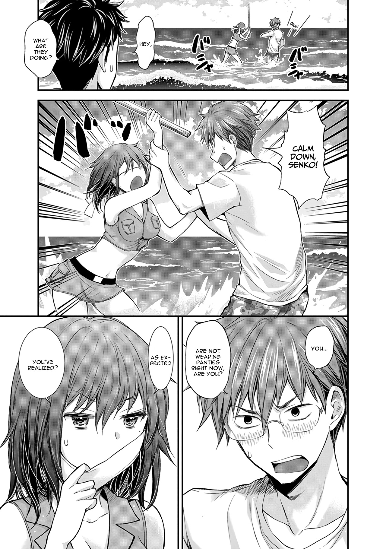 Henjo - Hen Na Jyoshi Kousei Amaguri Senko Chapter 44 #18