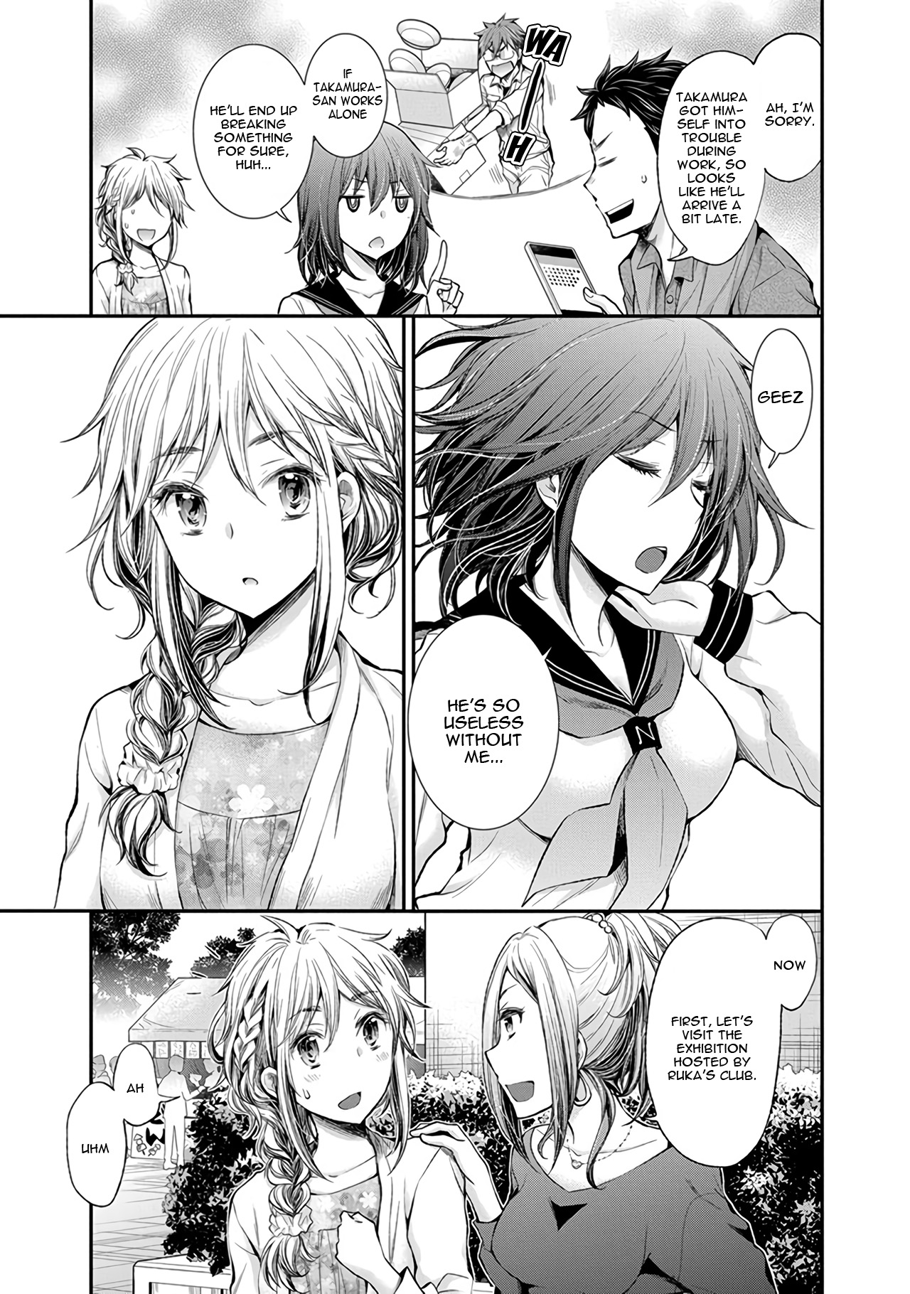 Henjo - Hen Na Jyoshi Kousei Amaguri Senko Chapter 45 #7